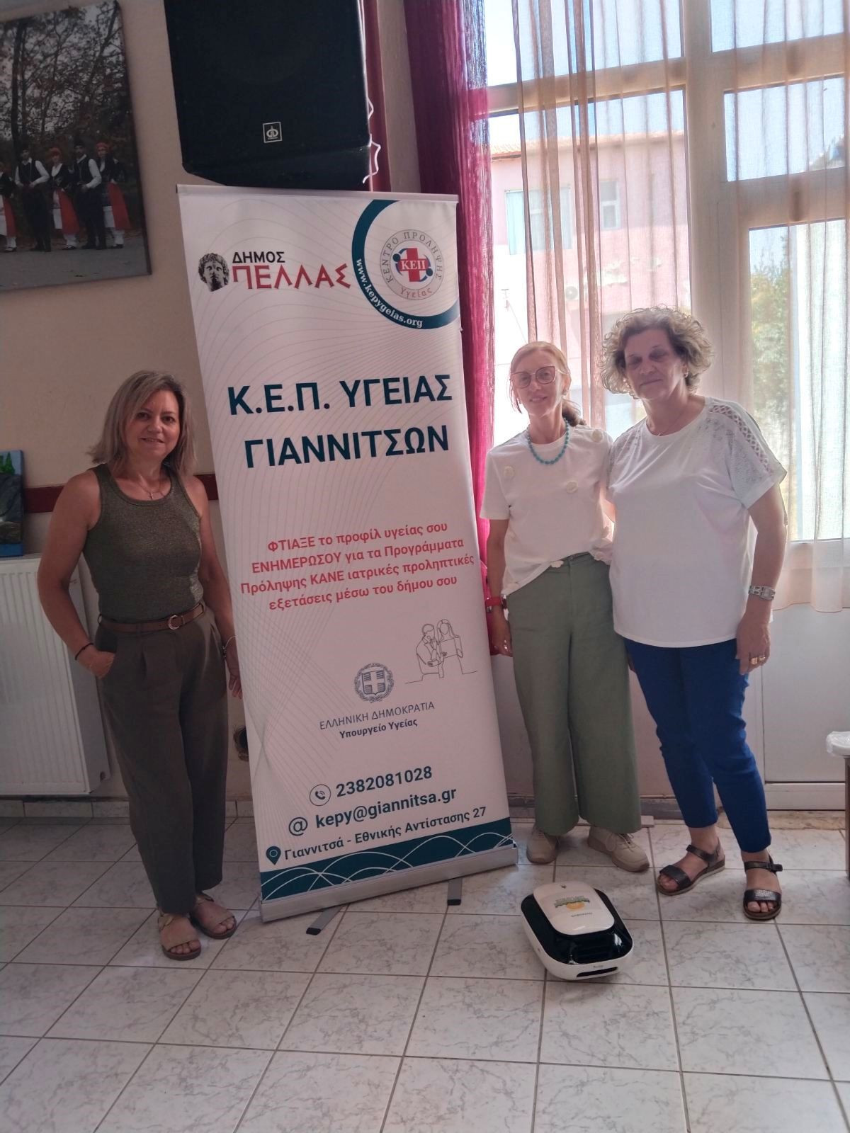 Με μεγάλη συμμετοχή στον Δήμο Πέλλας η δωρεάν μέτρηση οστικής πυκνότητας σε συνεργασία με τον ΕΔΔΥΠΠΥ