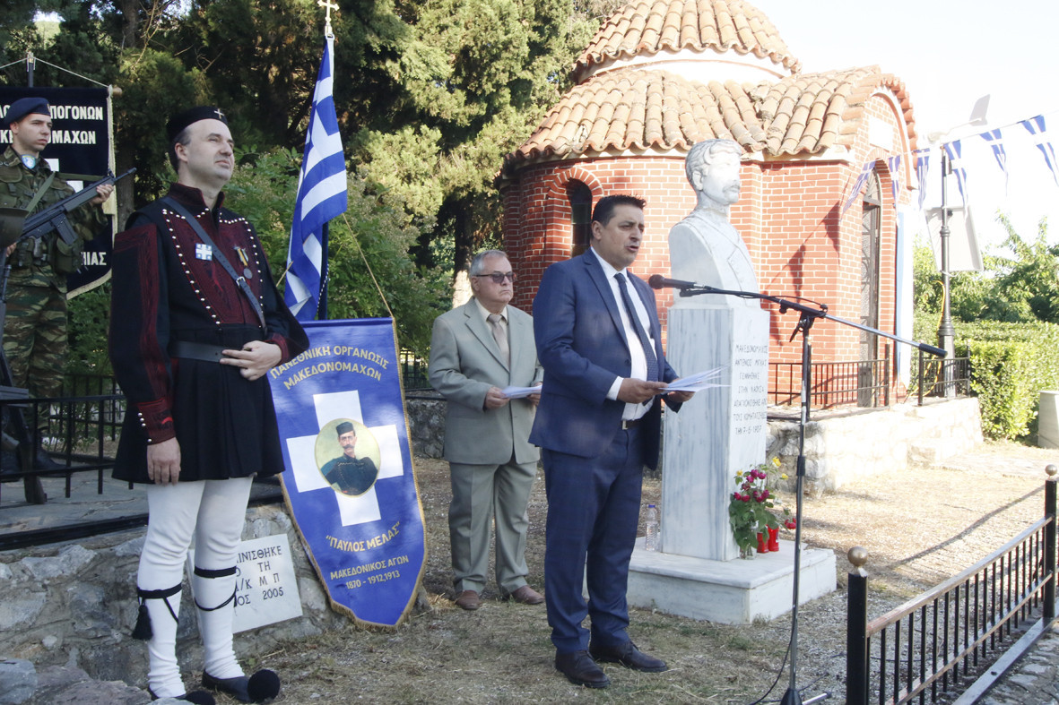 Ο Δήμος Έδεσσας τίμησε τη μνήμη του Τέλλου Άγρα και του Αντωνίου Μίγκα