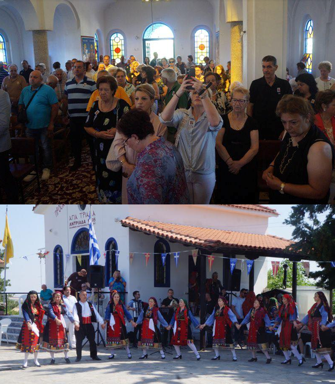 Λειβαδίτσα Πέλλας: Με λαμπρότητα γιορτάστηκε η "Αντριάδα 2025" - Η ανακοίνωση του Ιδρύματος