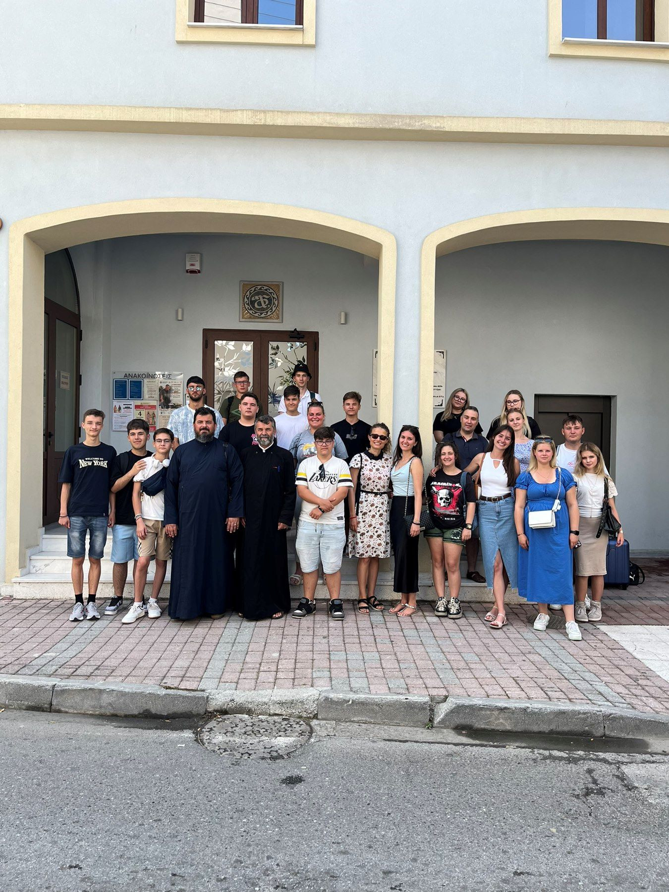 Αυλαία για το πρόγραμμα Erasmus+ που υλοποίησε η Ιερά Μητρόπολη Κίτρους, Κατερίνης και Πλαταμώνος
