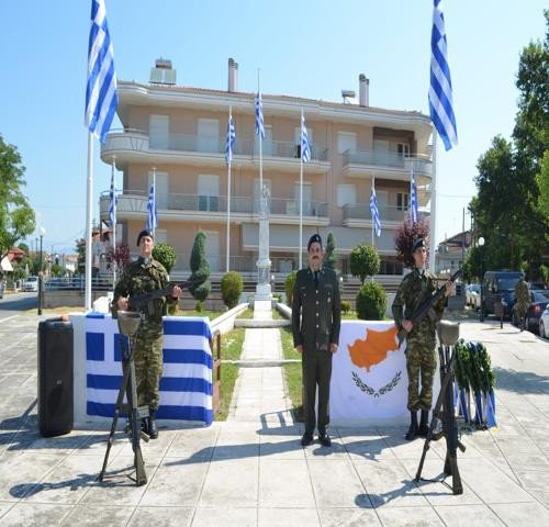Ο Δήμος Σκύδρας τίμησε τους αγωνιστές, τα θύματα και τους αιχμαλώτους της τουρκικής εισβολής στην Κύπρο