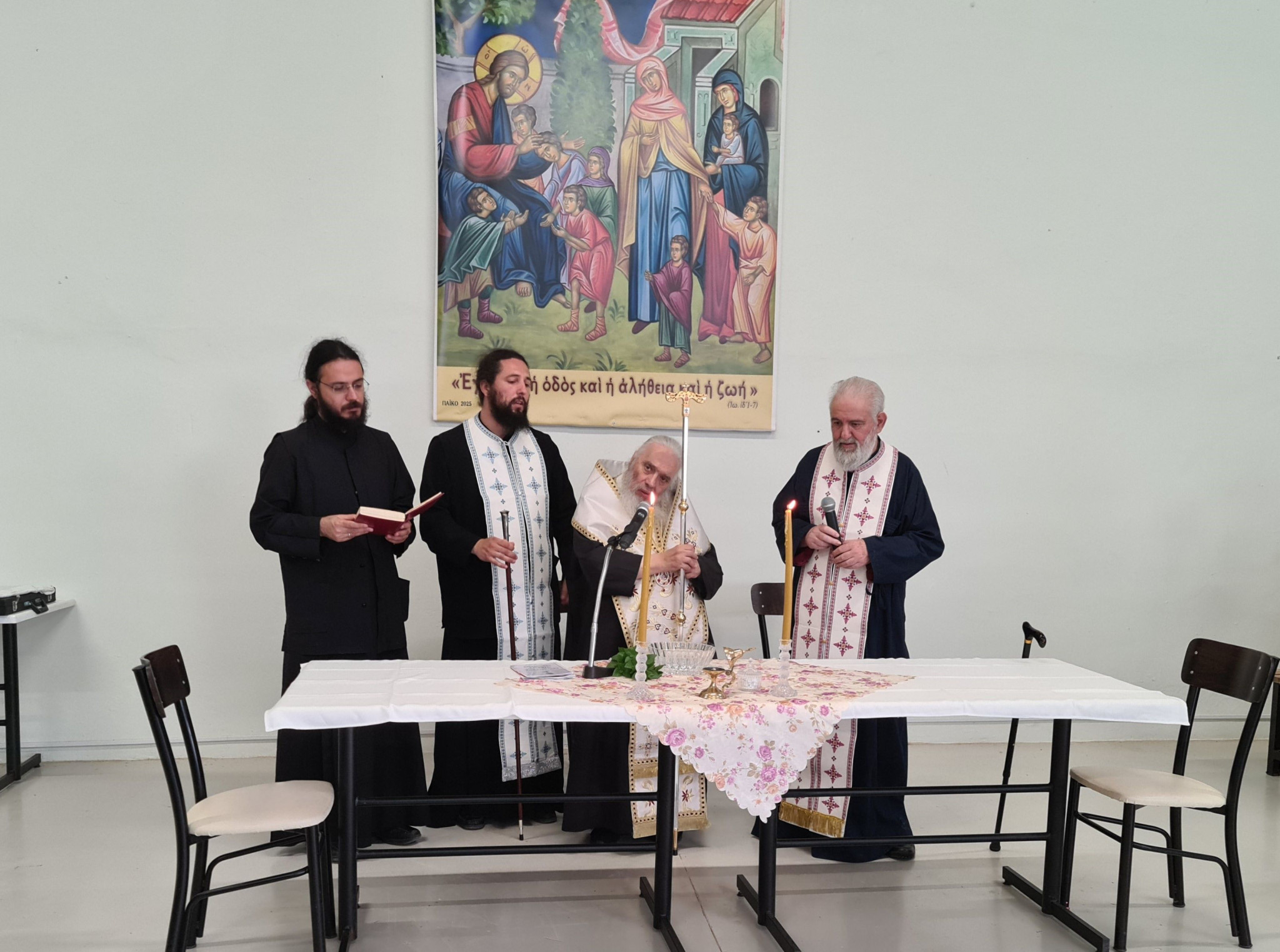 Αγιασμός για την έναρξη της λειτουργίας των Κατασκηνώσεων της Ι. Μητροπόλεως στο όρος Πάικο