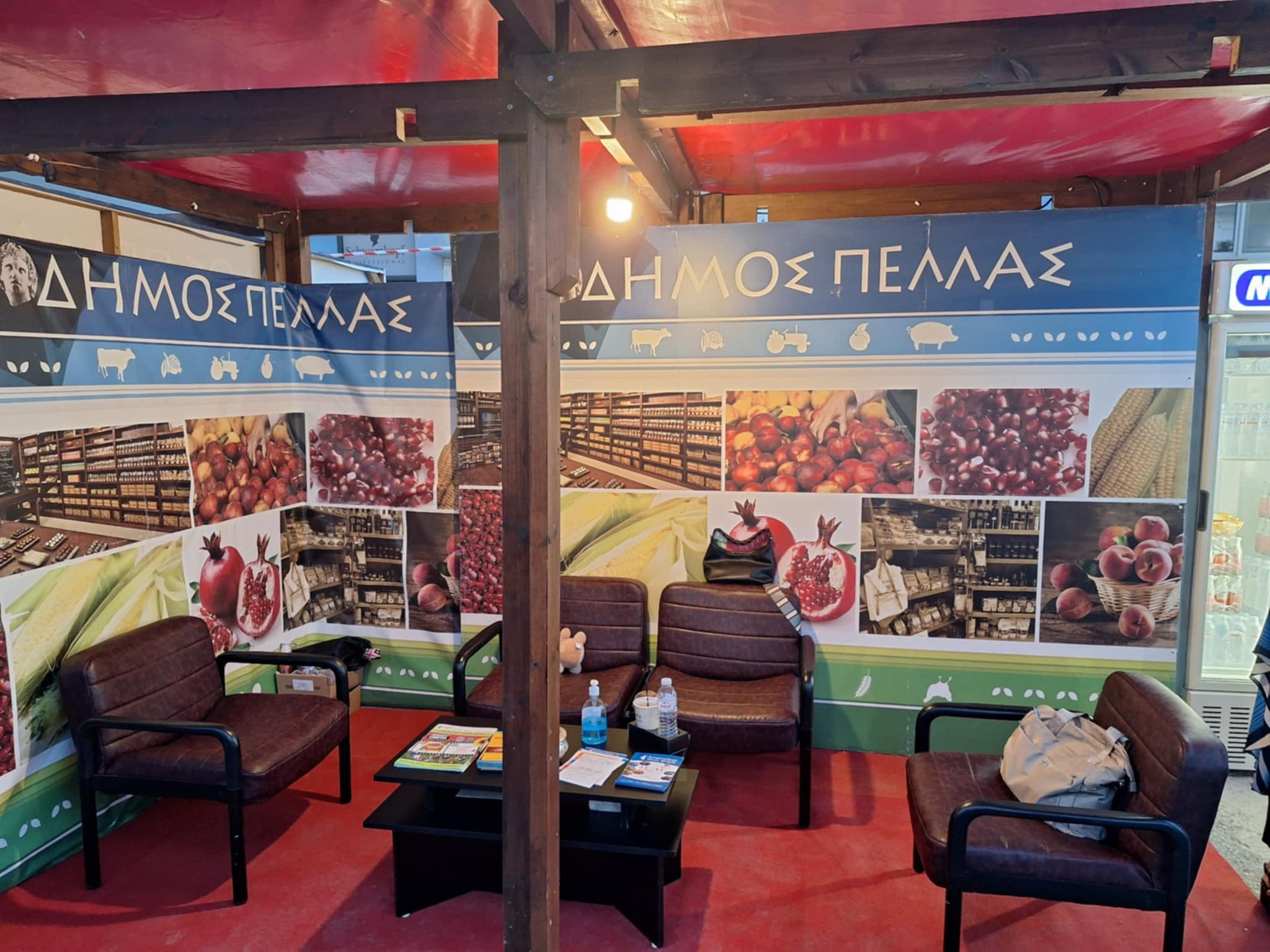 Με λαμπρότητα τα εγκαίνια της 4ης Εμποροπανήγυρης Κρύας Βρύσης