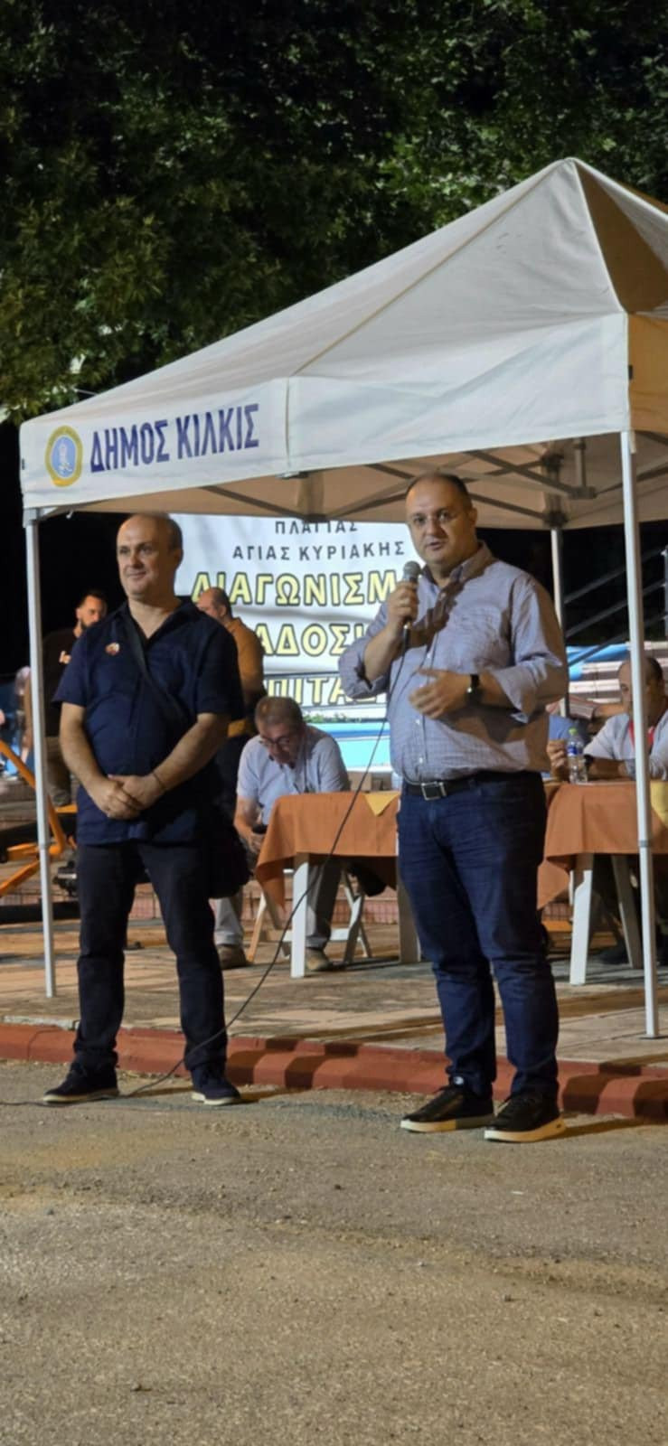 Δήμος Κιλκίς- 3ος διαγωνισμός παραδοσιακής πίτας στην Αγία Κυριακή