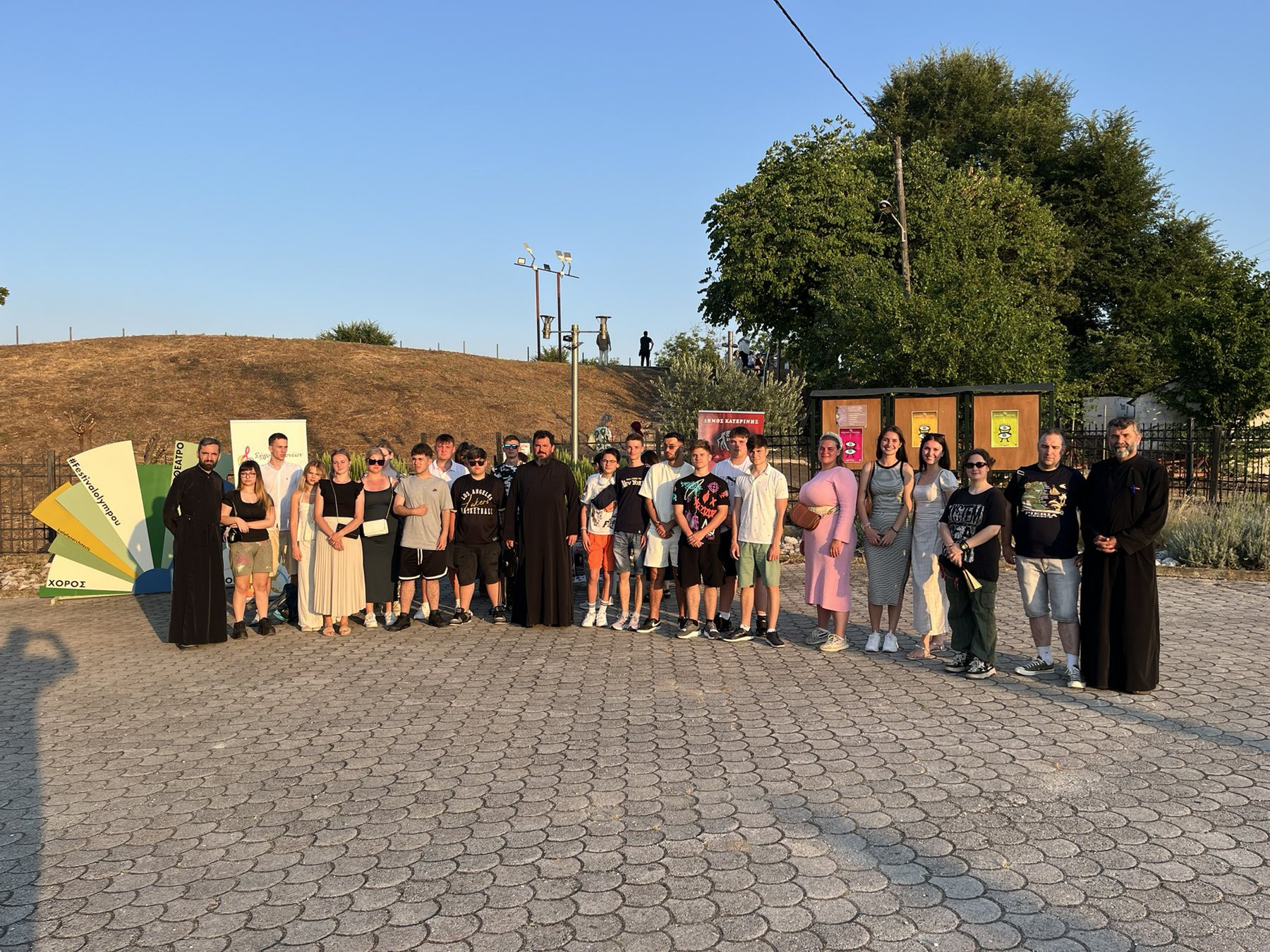 Αυλαία για το πρόγραμμα Erasmus+ που υλοποίησε η Ιερά Μητρόπολη Κίτρους, Κατερίνης και Πλαταμώνος