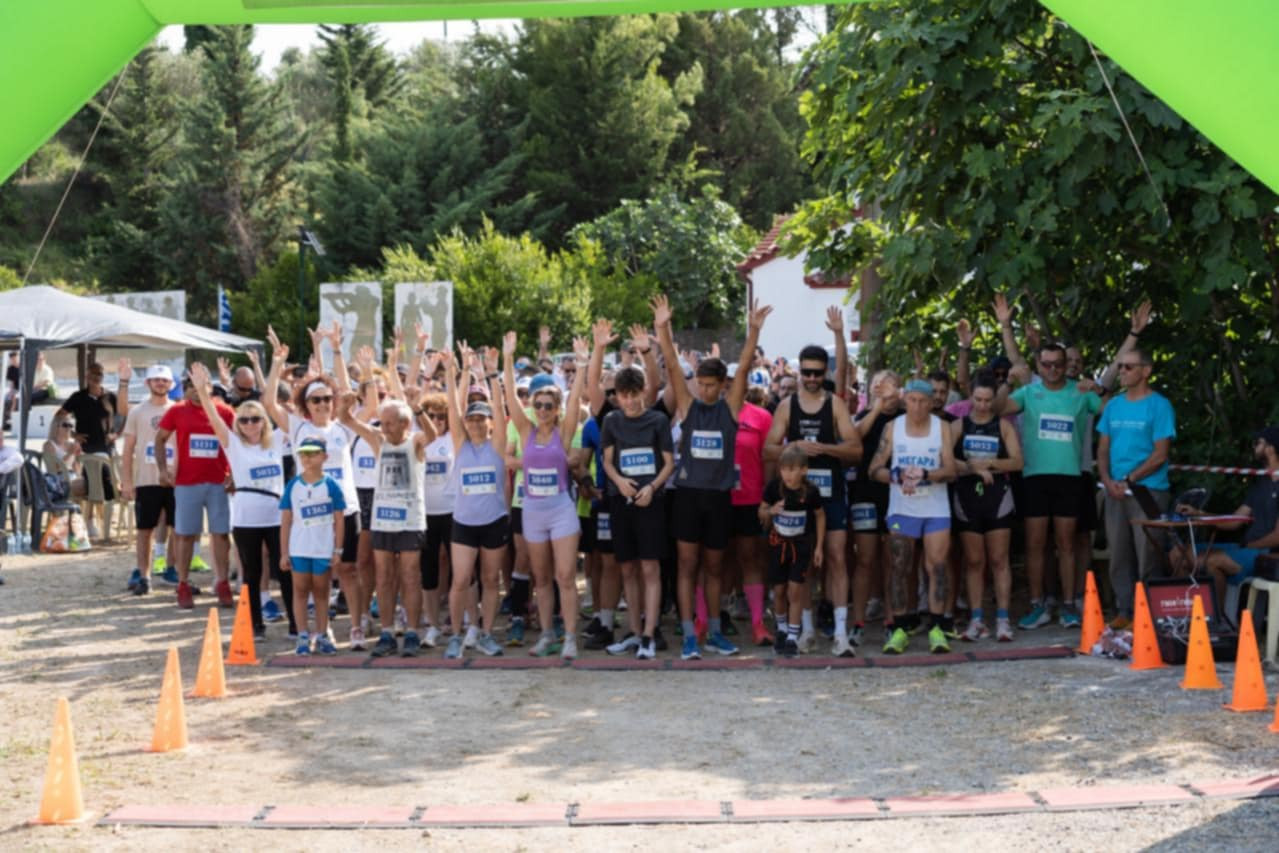 Πραγματοποιήθηκε με επιτυχία ο 3ος Δρόμος Θυσίας «Κακολύρι 1944»