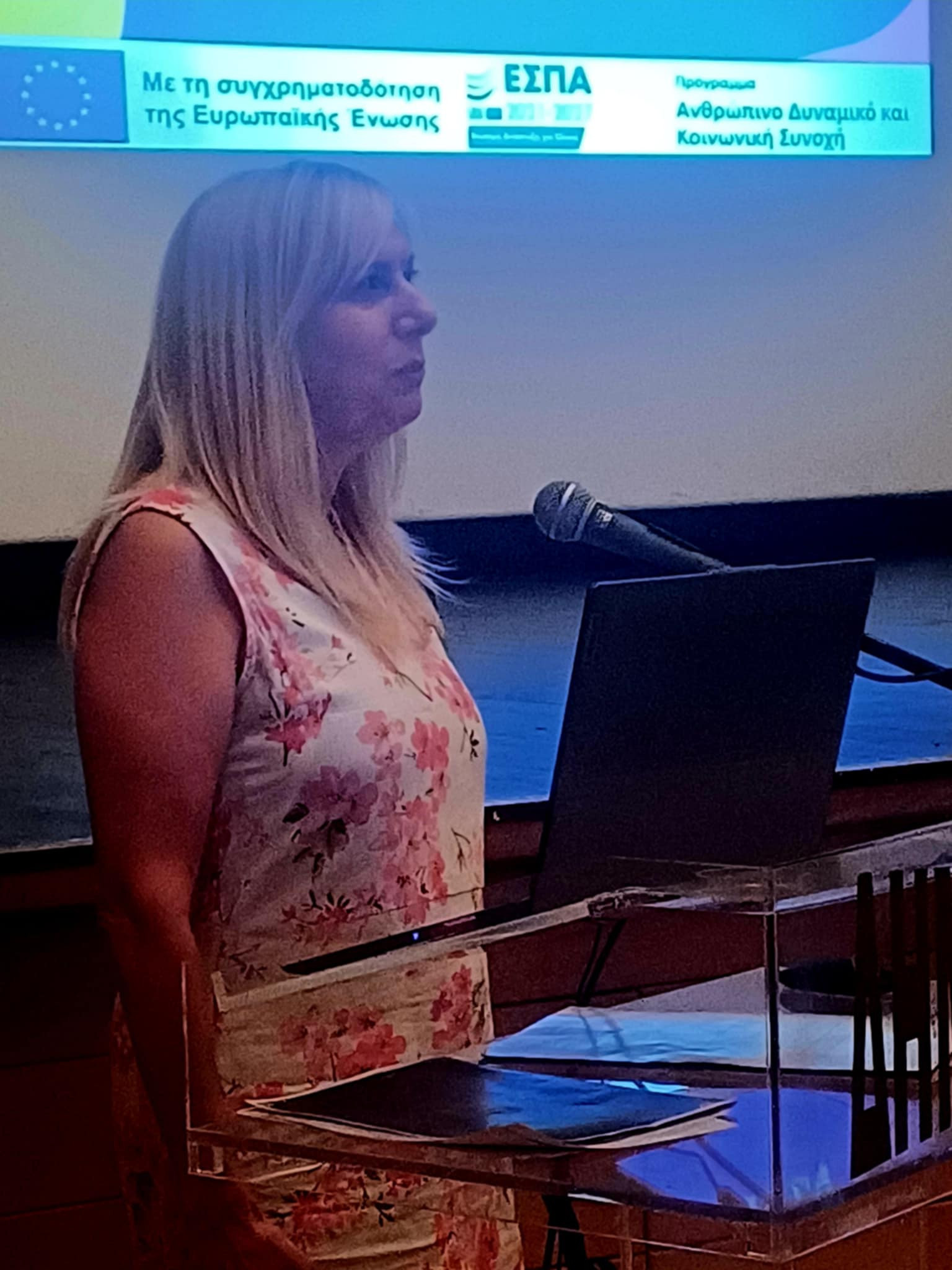 Απονομές απολυτηρίων σε δεκαεπτά αποφοίτους του Σχολείου Δεύτερης Ευκαιρίας Κιλκίς