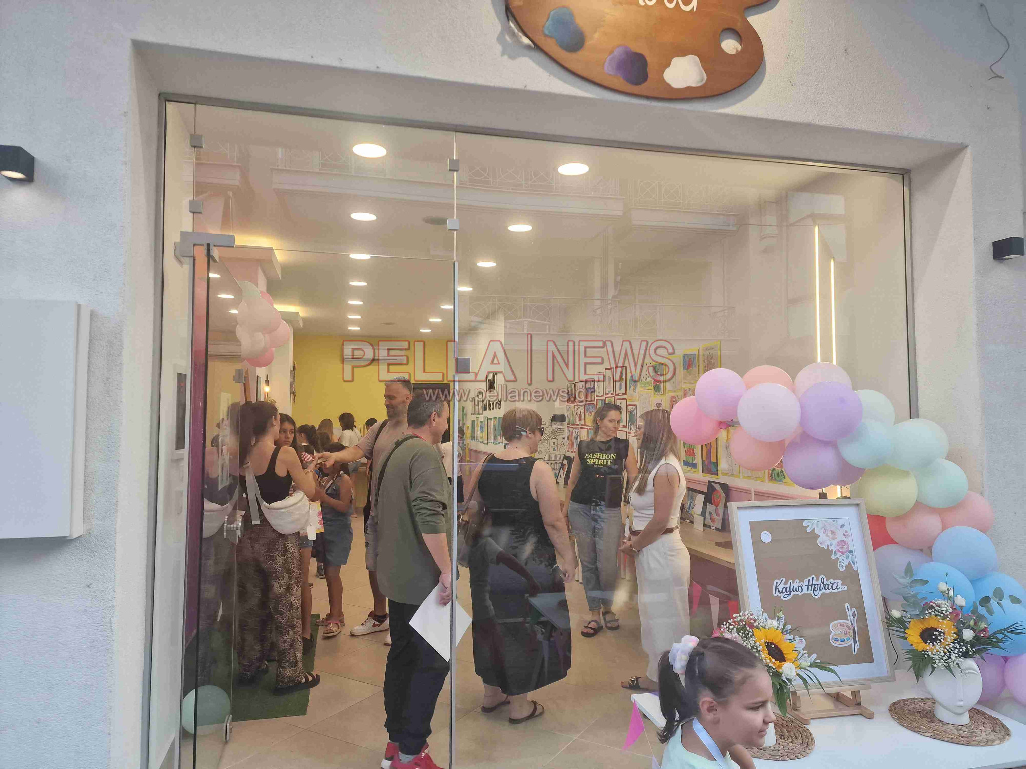 Εργαστήρι ζωγραφικής Ionart στη Σκύδρα/Έκθεση ζωγραφικής: "τα μικρά, μεγάλα μας έργα"
