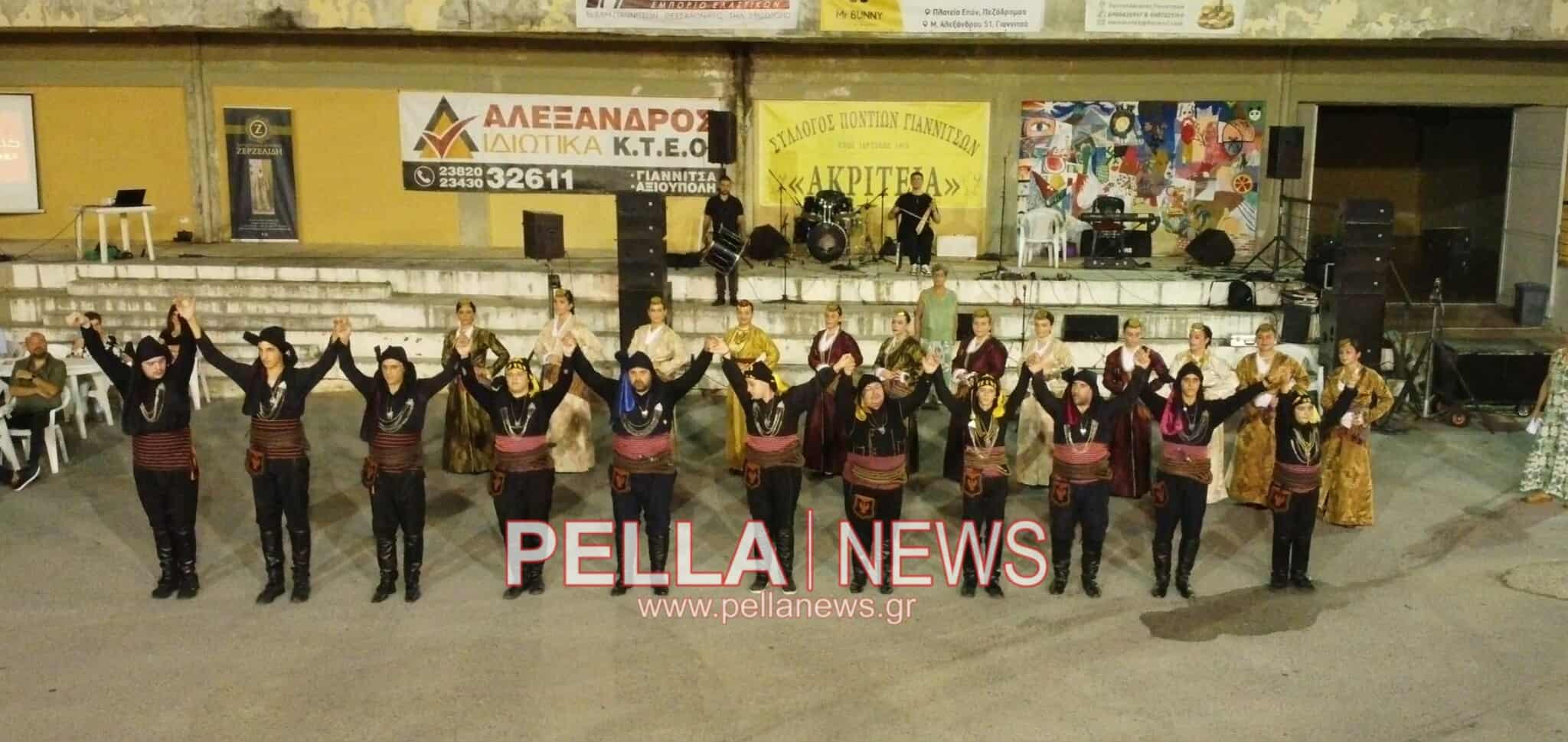 «Ακριτεία 2025»: Δύο νύχτες που ο Πόντος ζωντάνεψε στα Γιαννιτσά (βιντεο/φωτογραφίες)