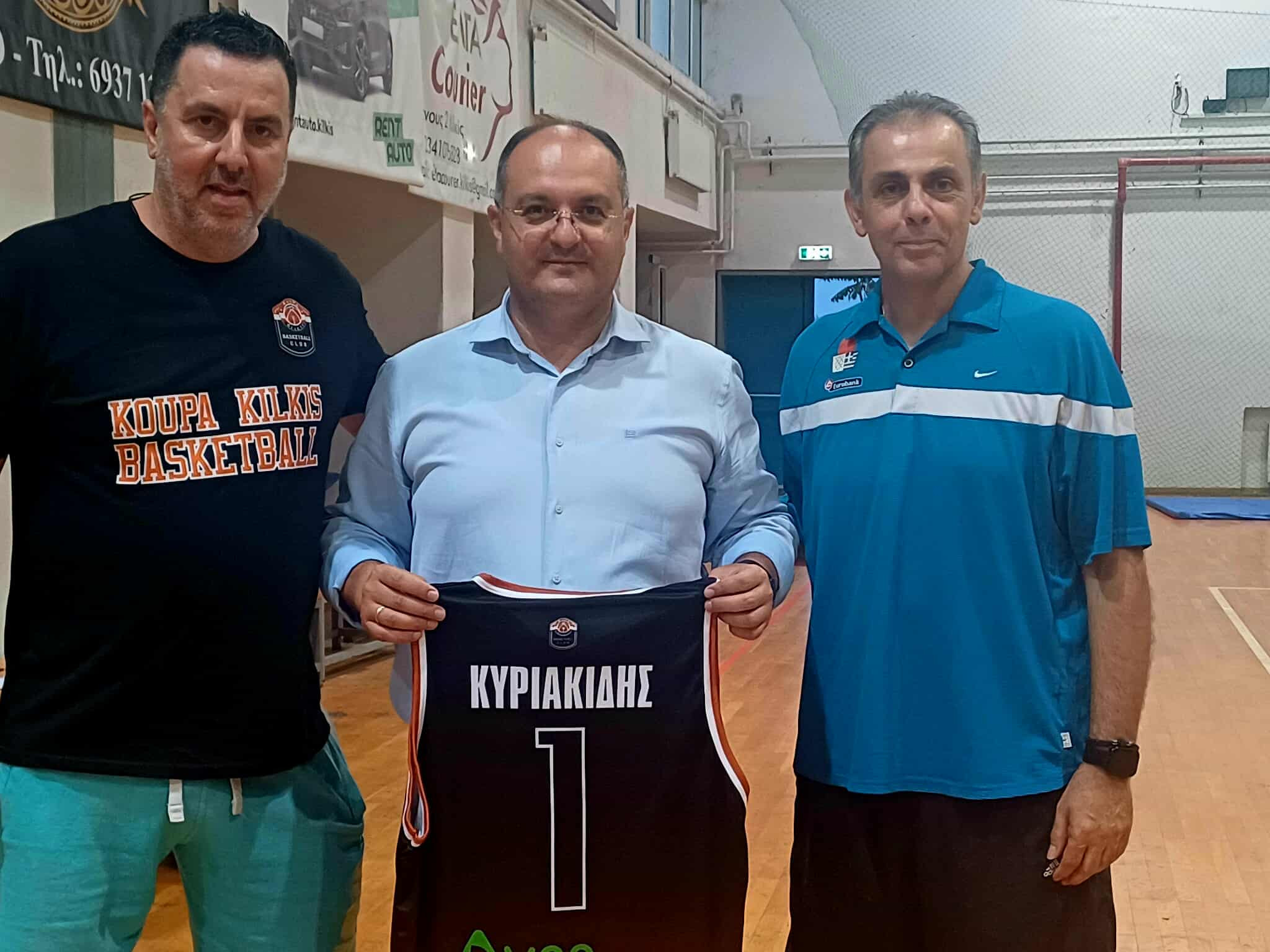 Τιμητική πλακέτα στον Δήμαρχο Κιλκίς από την ‘’Κούπα’’
