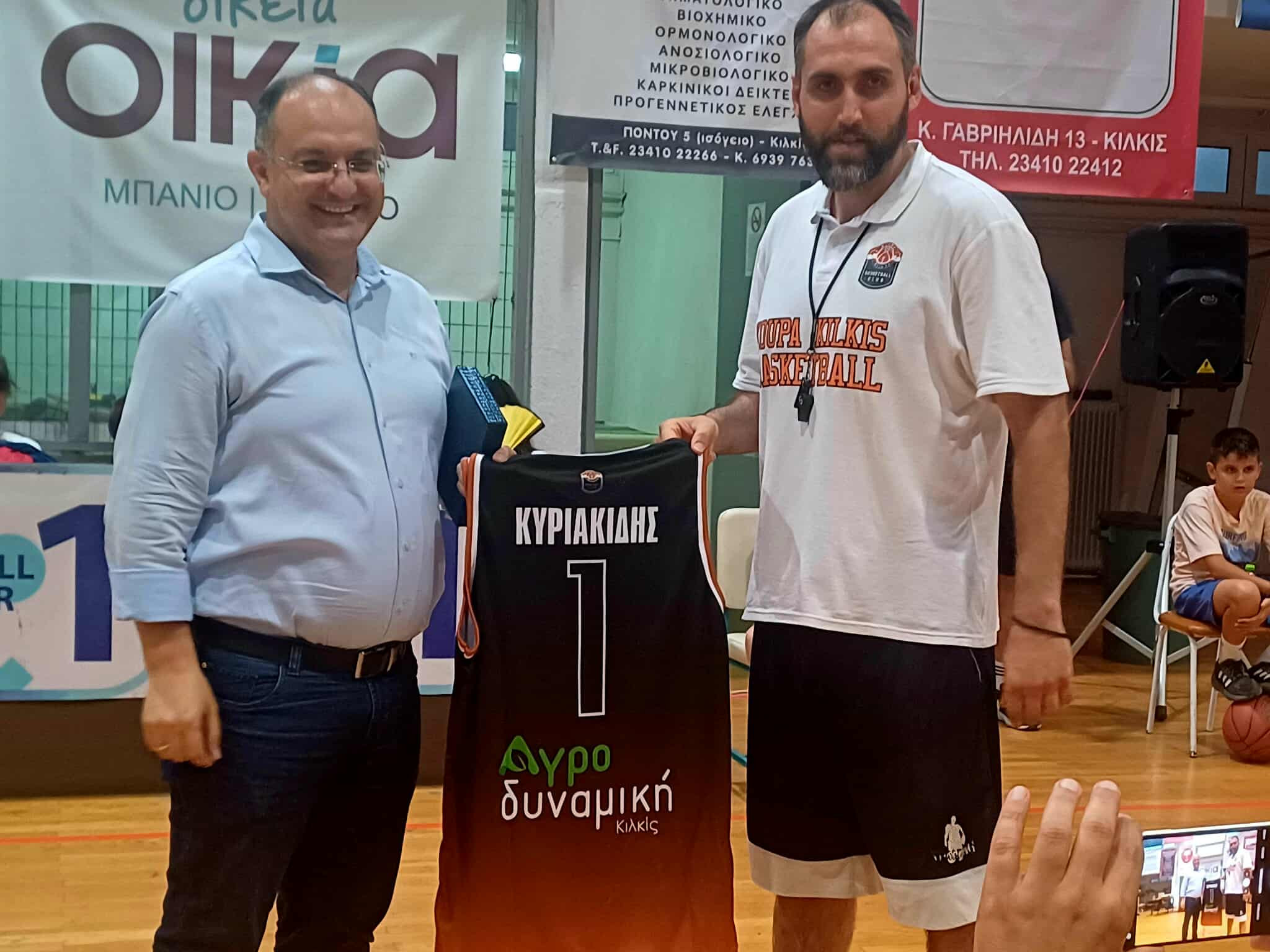 Τιμητική πλακέτα στον Δήμαρχο Κιλκίς από την ‘’Κούπα’’