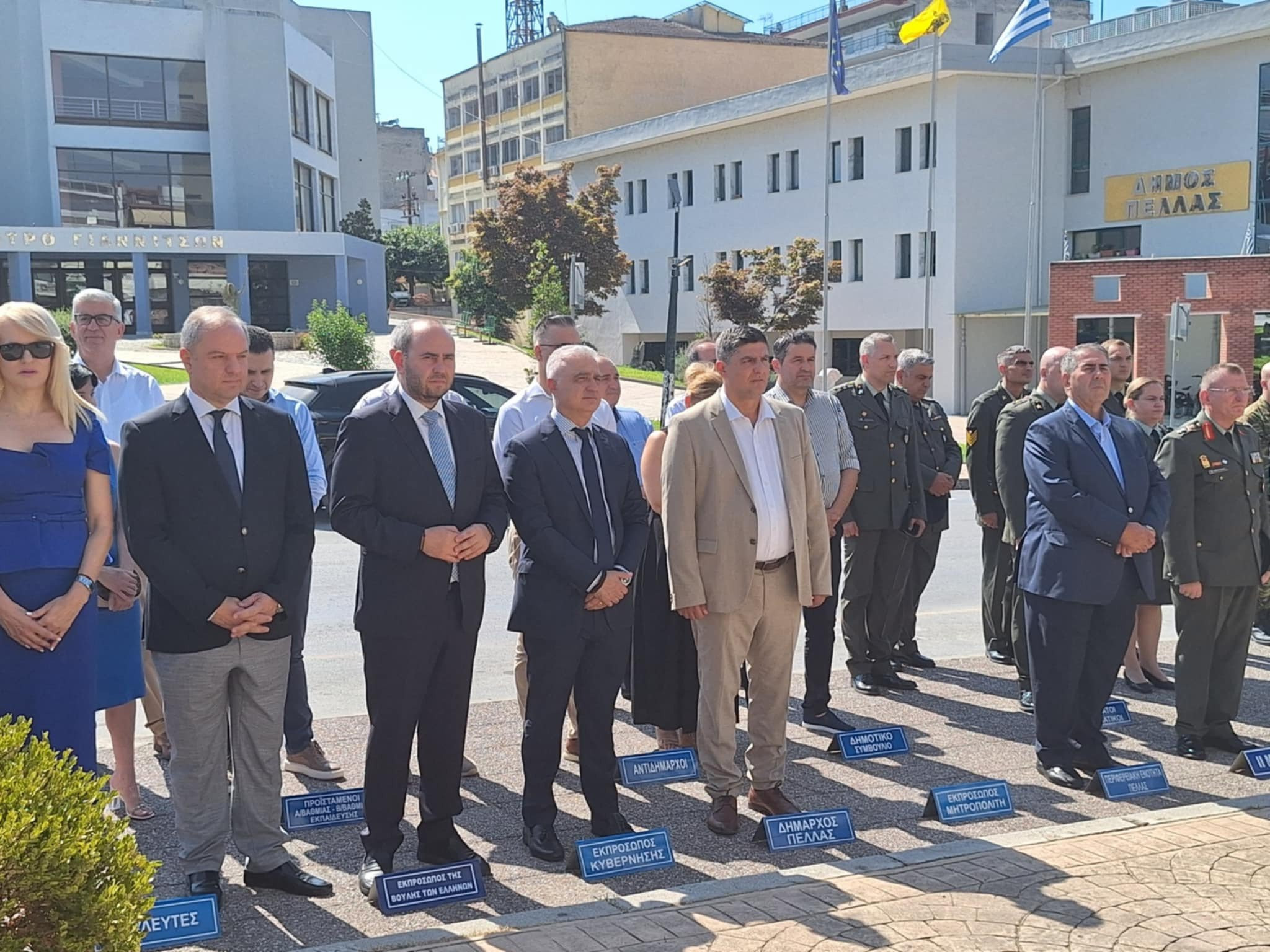 Σε κλίμα συγκίνησης στα Γιαννιτσά οι εκδηλώσεις της «μαύρης» επετείου της Τουρκικής εισβολής στην Κύπρο