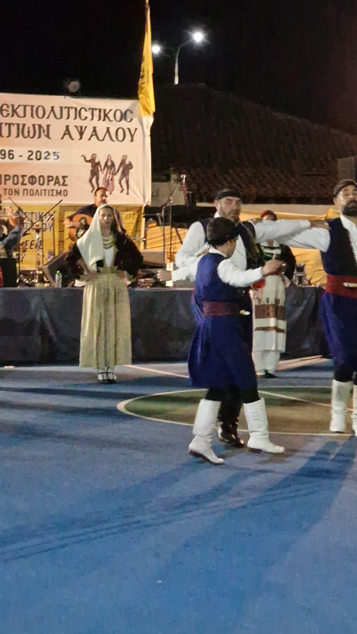 Διήμερες Επετειακές Εκδηλώσεις στην Άψαλο – 40 Χρόνια Πολιτιστικής Προσφοράς από τον Σύλλογο Ποντίων