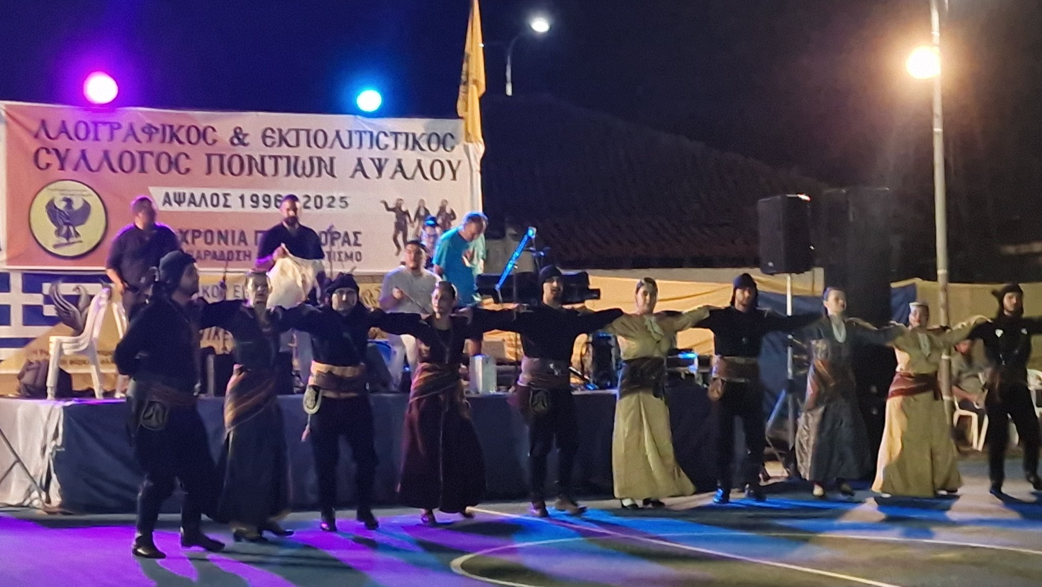 Διήμερες Επετειακές Εκδηλώσεις στην Άψαλο – 40 Χρόνια Πολιτιστικής Προσφοράς από τον Σύλλογο Ποντίων