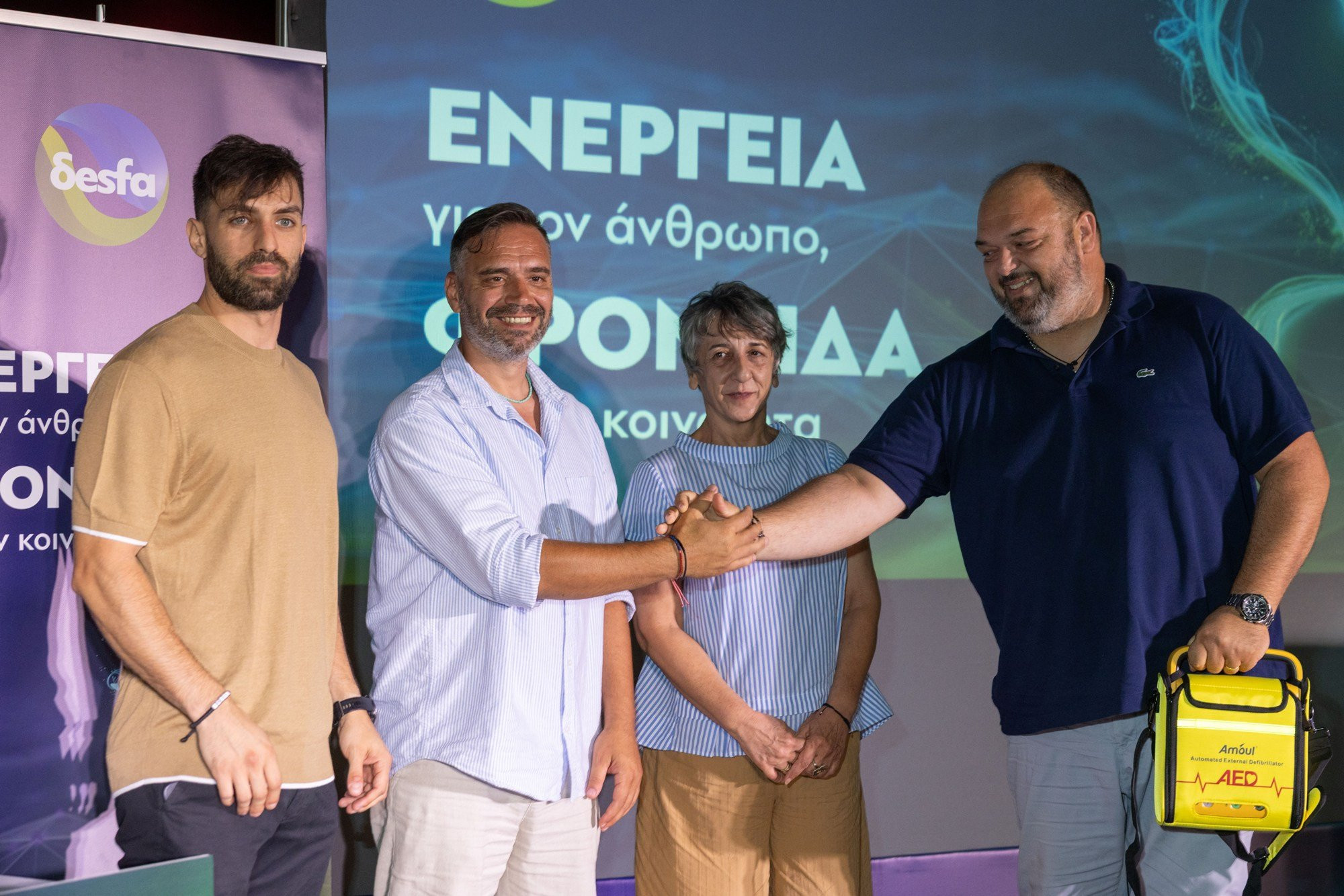 Δωρεά Απινιδωτών από τον ΔΕΣΦΑ σε Τοπικές Κοινότητες του Δήμου Νάουσας