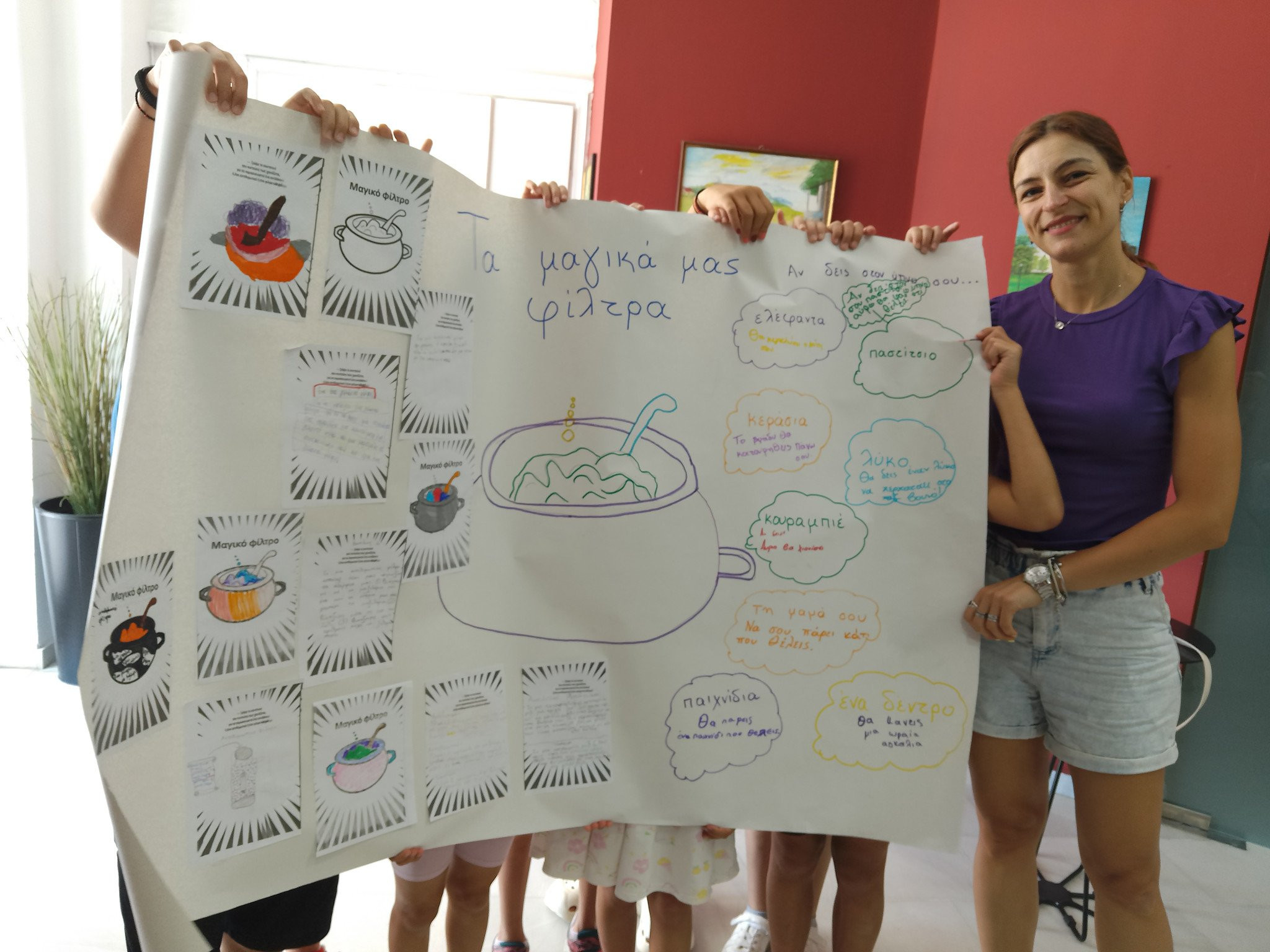 Καλοκαιρινή Εκστρατεία Ανάγνωσης και Δημιουργικότητας 2025 στη Δημοτική Βιβλιοθήκη Πολυκάστρου