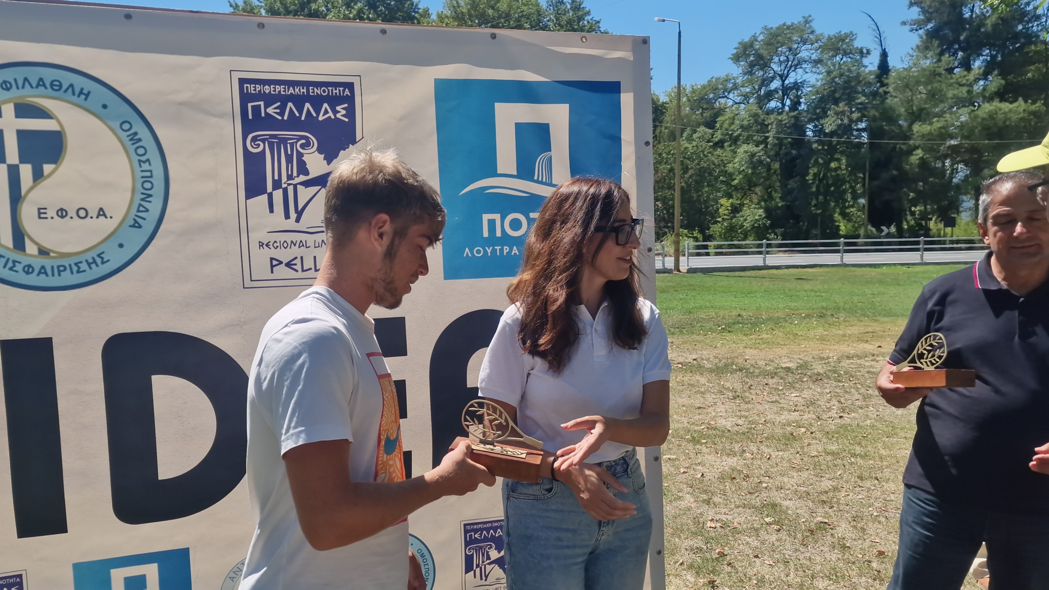 Μεγάλη επιτυχία το Aridea Cup Junior