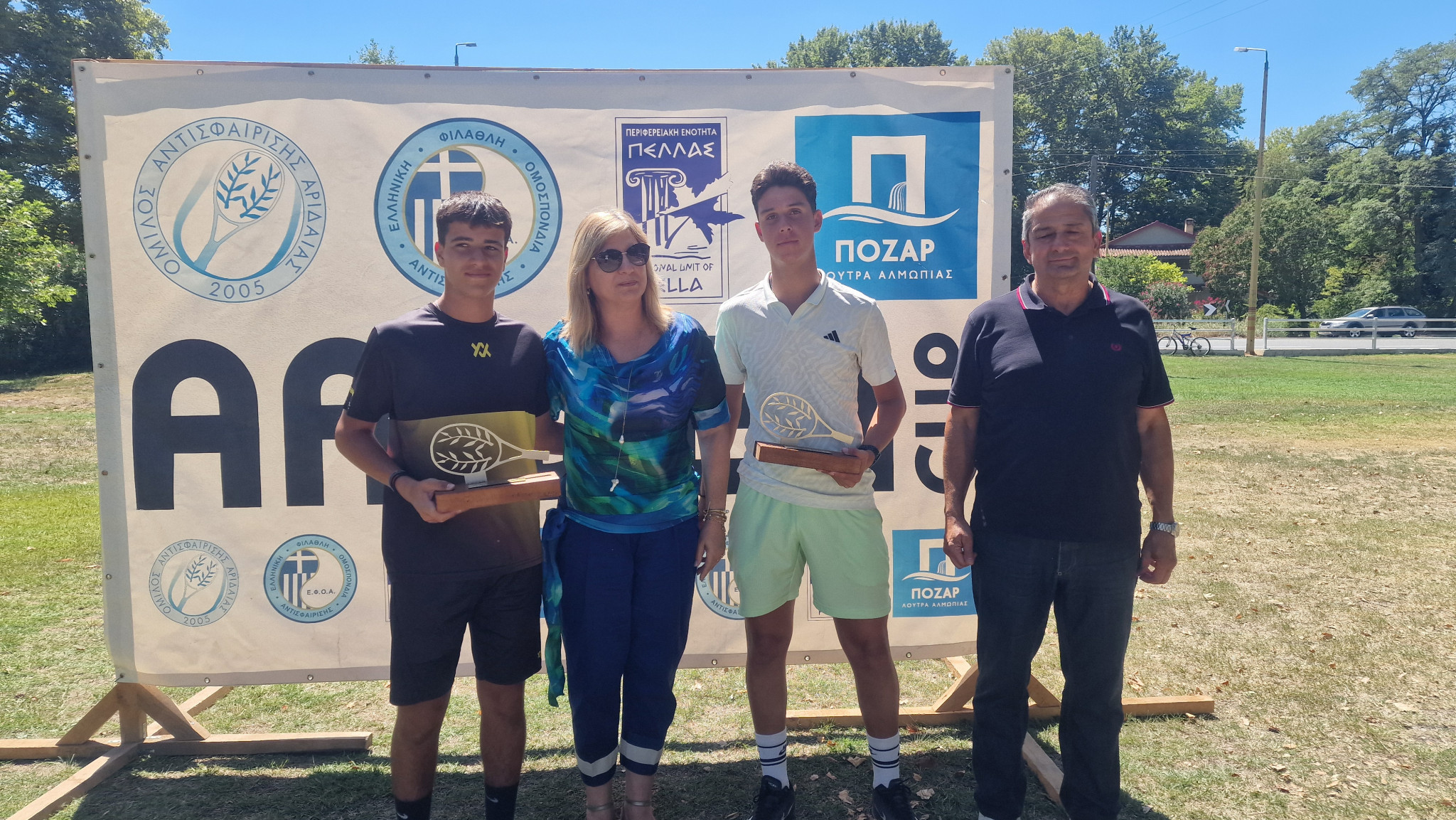 Μεγάλη επιτυχία το Aridea Cup Junior
