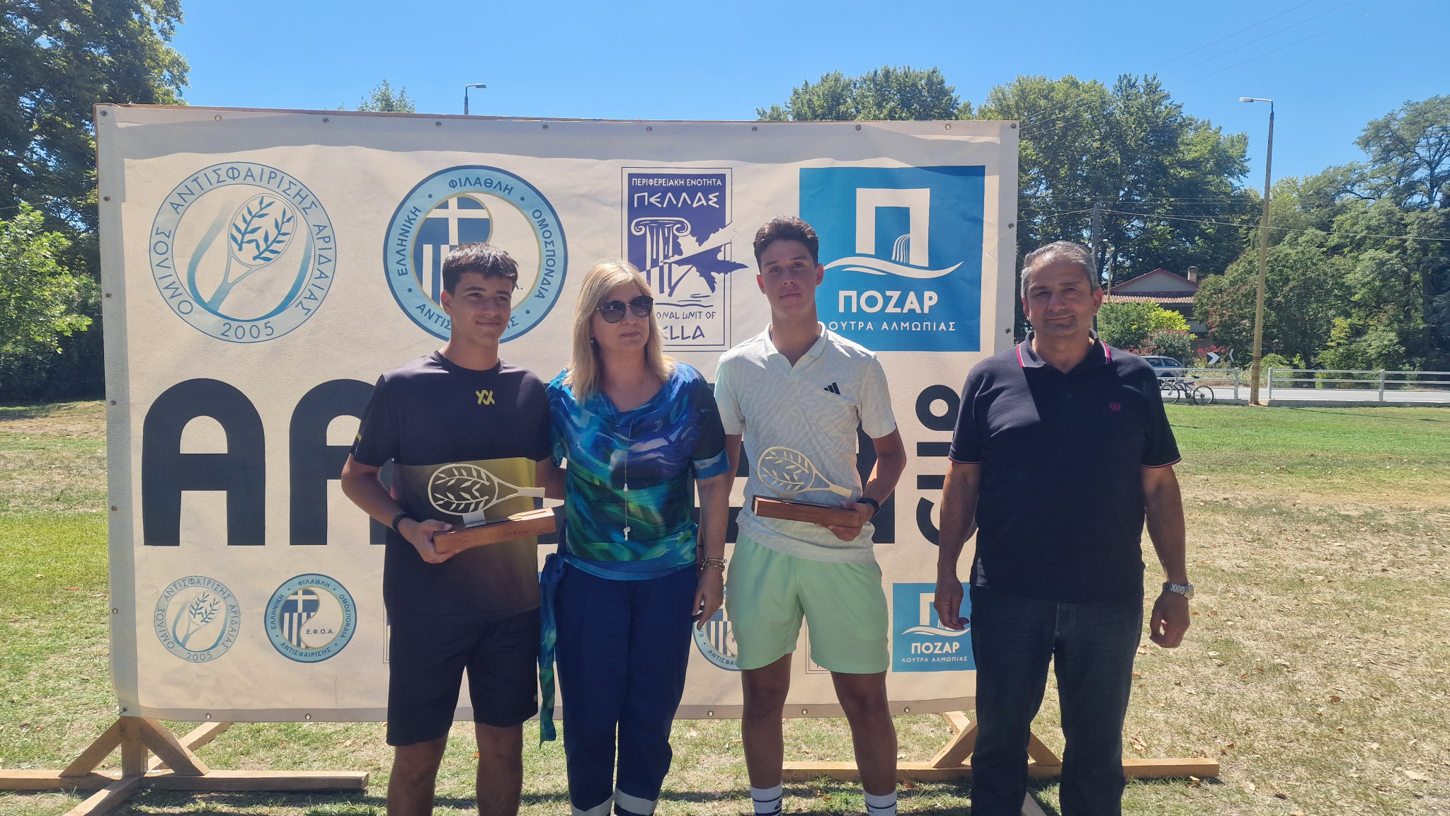 Μεγάλη επιτυχία το Aridea Cup Junior