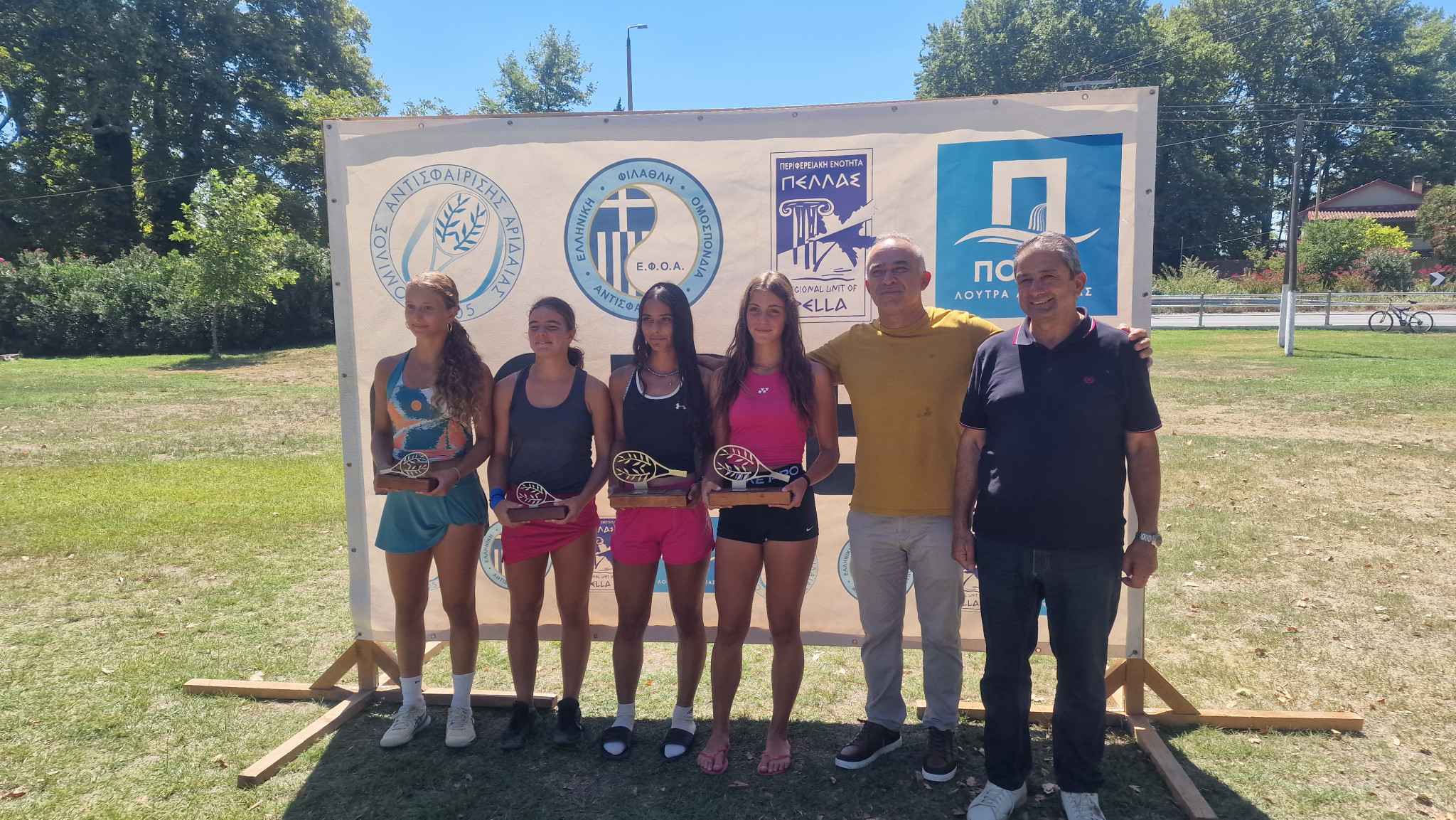 Μεγάλη επιτυχία το Aridea Cup Junior
