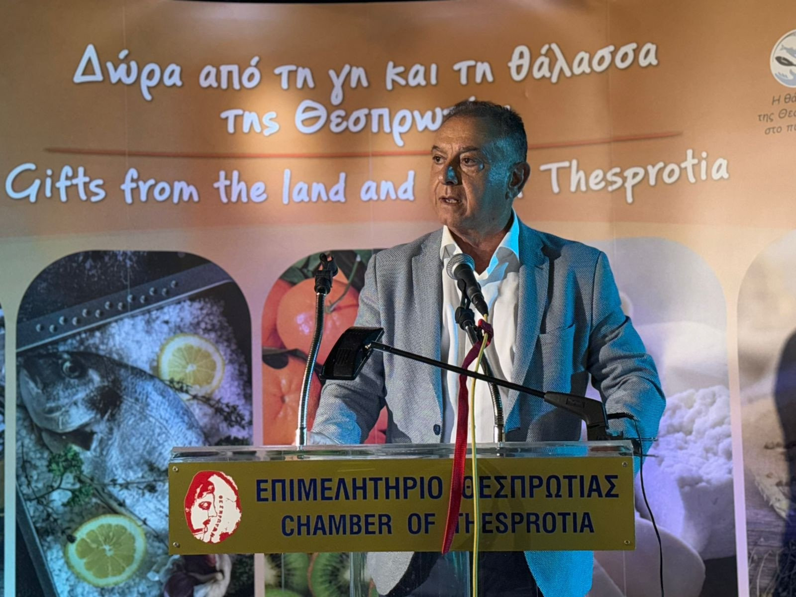 Στη Θεσπρωτία ο Υφυπουργός Χρ. Κέλλας: Νέα ώθηση για τις υδατοκαλλιέργειες και την τοπική οικονομία