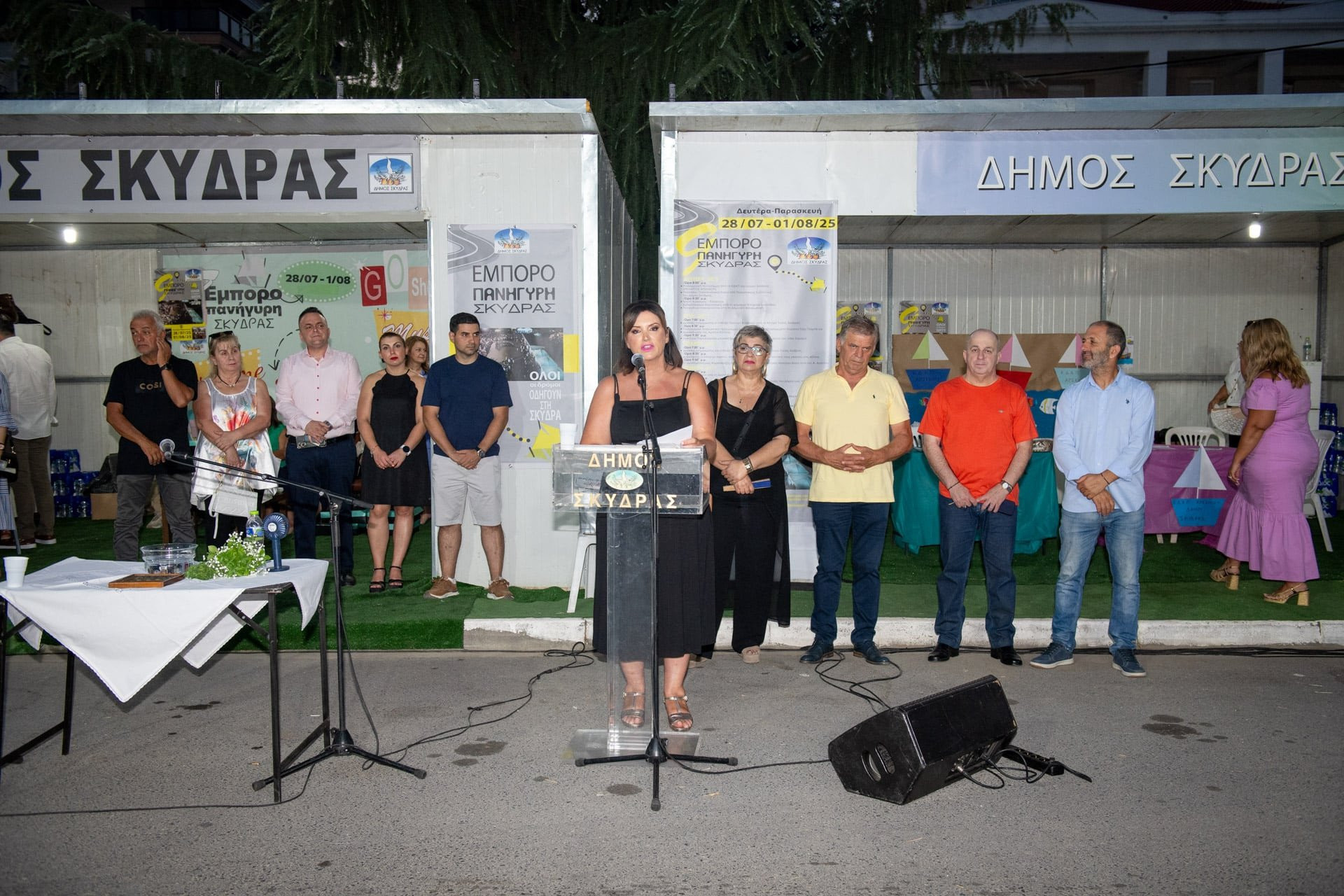 Ευχαριστίες Δημάρχου Σκύδρας Κατερίνας Ιγνατιάδου για την 9η Εμποροπανήγυρη Σκύδρας 2025