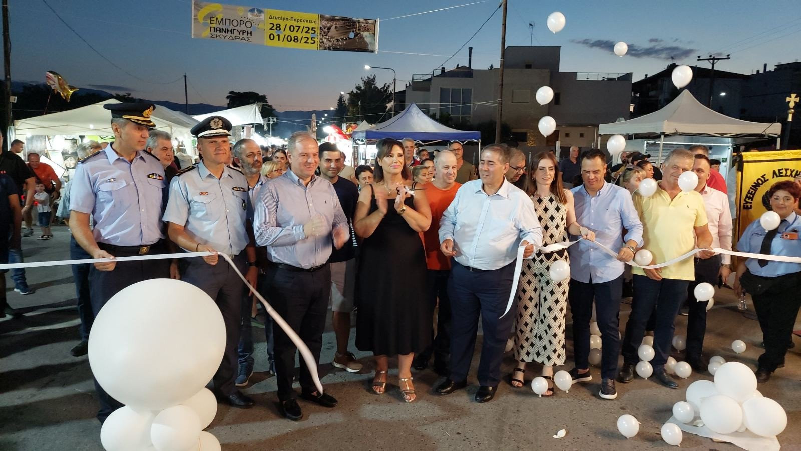 Ευχαριστίες Δημάρχου Σκύδρας Κατερίνας Ιγνατιάδου για την 9η Εμποροπανήγυρη Σκύδρας 2025