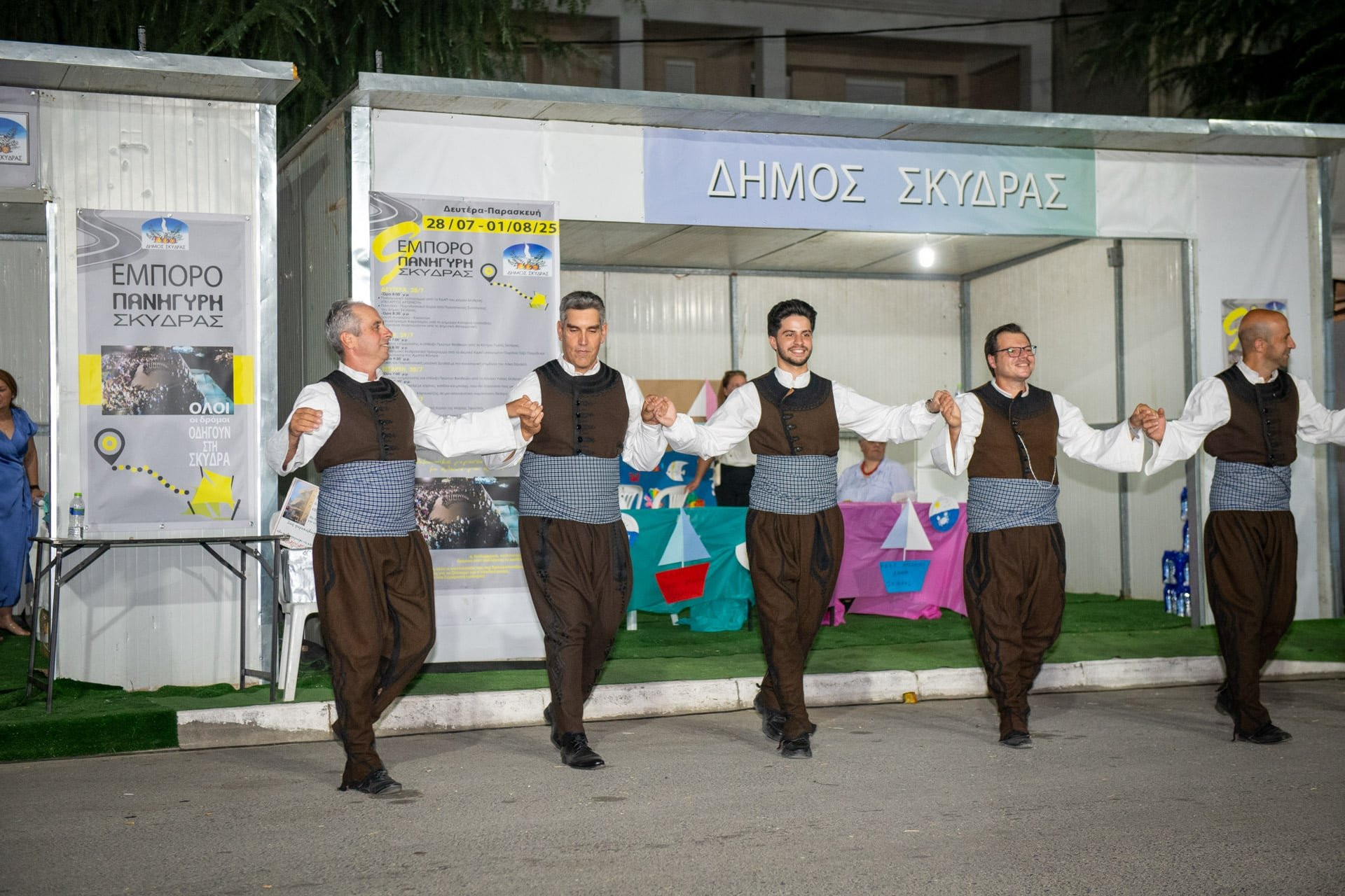 Ευχαριστίες Δημάρχου Σκύδρας Κατερίνας Ιγνατιάδου για την 9η Εμποροπανήγυρη Σκύδρας 2025