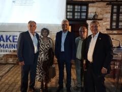 Εκδήλωση Παμμακεδονικών στην Καστοριά