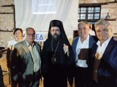 Εκδήλωση Παμμακεδονικών στην Καστοριά