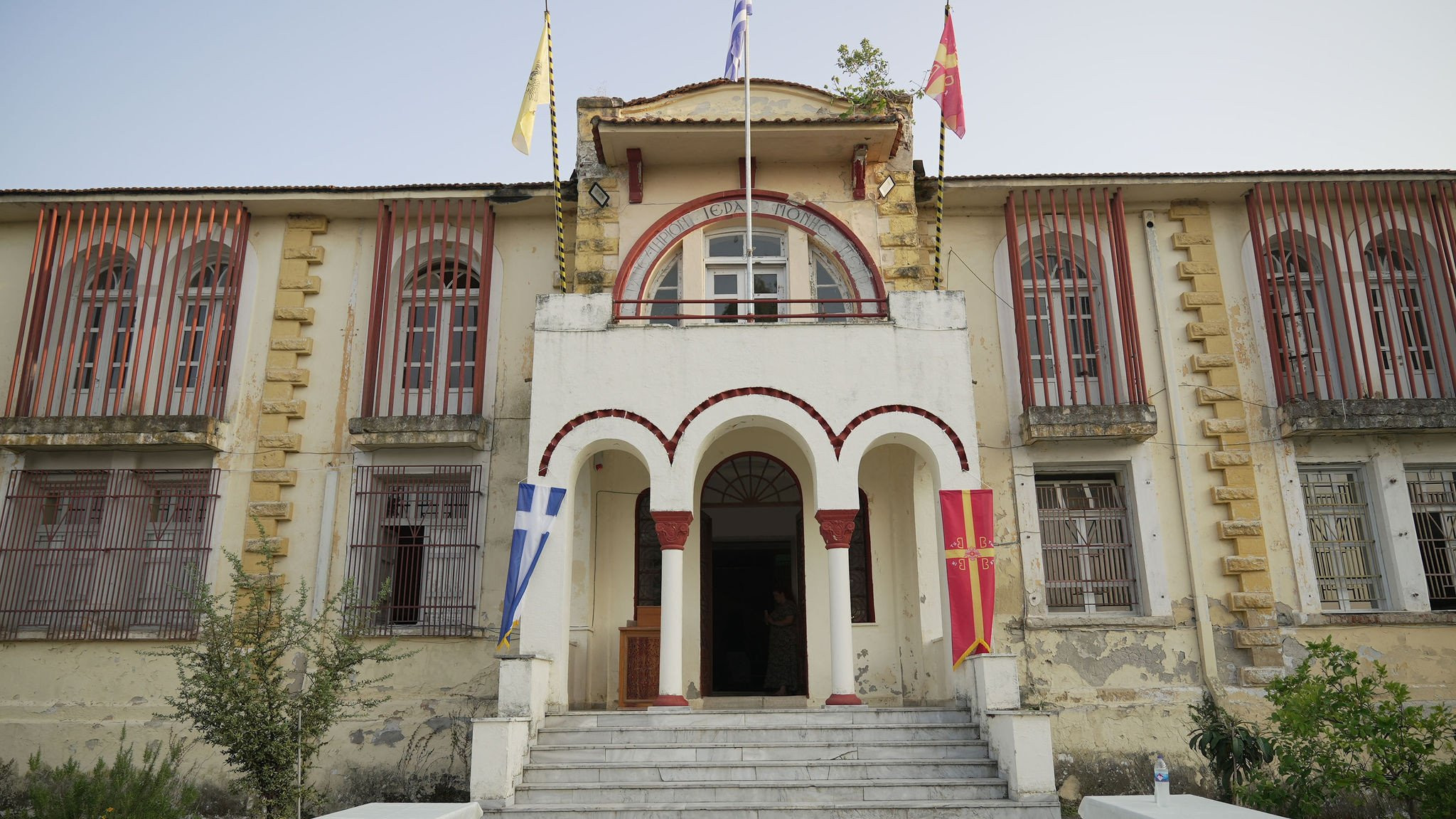 Επιστροφή στην Ι.Μ. Κίτρους της Παναγίας Πέτρας Ολύμπου