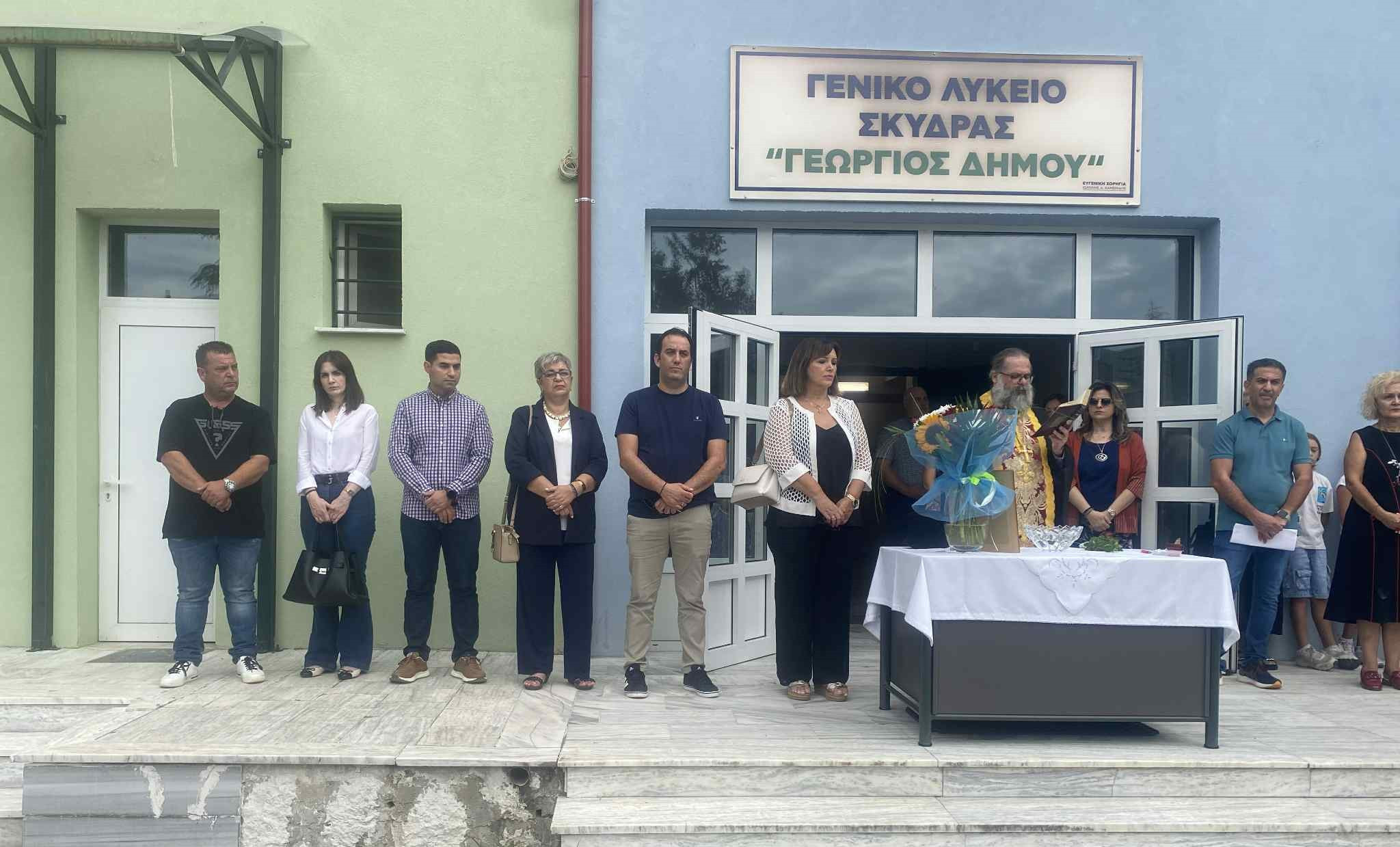 Μήνυμα και συμμετοχή της Δημάρχου Σκύδρας Κατερίνας Ιγνατιάδου στους αγιασμούς σχολείων