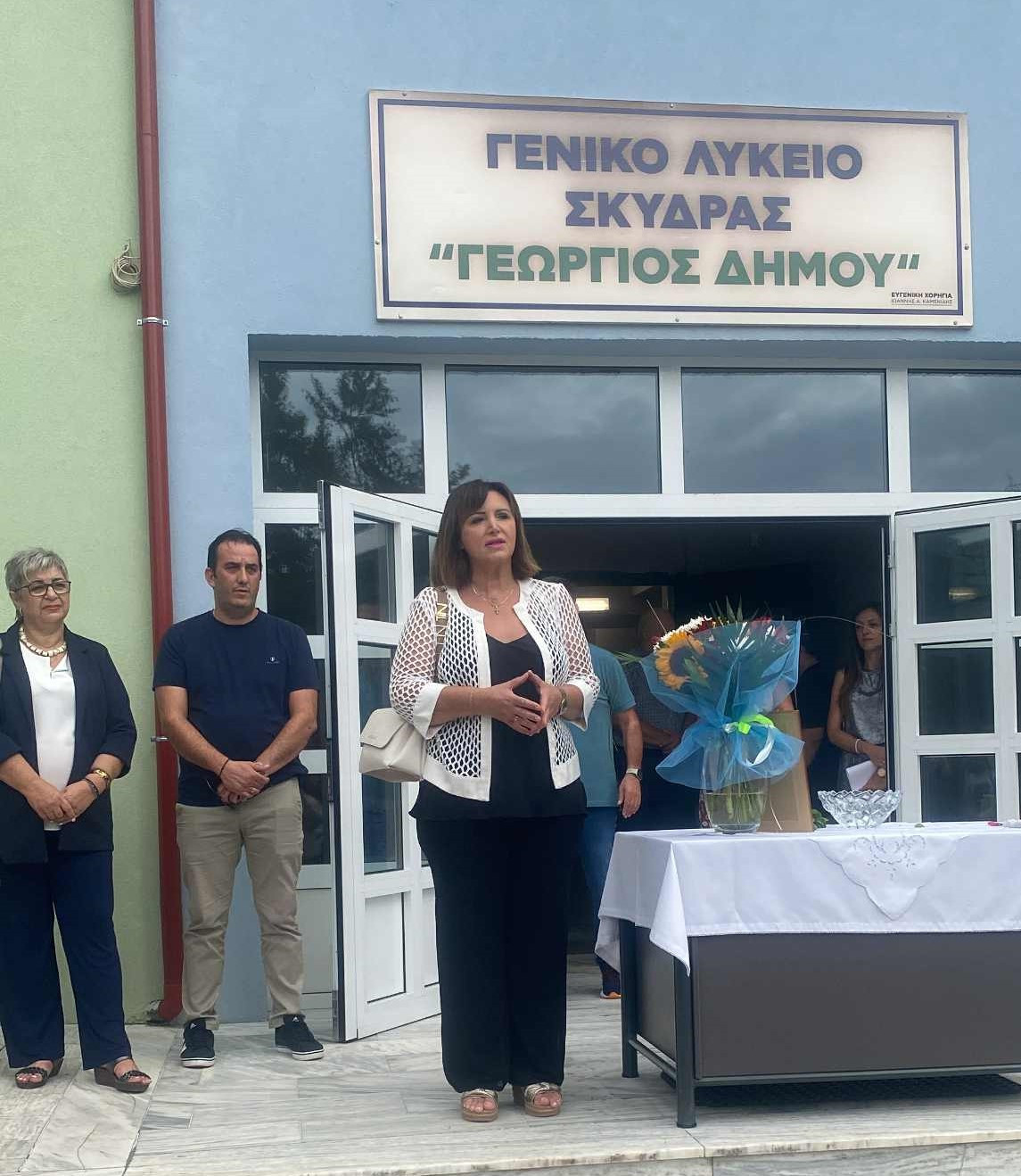 Μήνυμα και συμμετοχή της Δημάρχου Σκύδρας Κατερίνας Ιγνατιάδου στους αγιασμούς σχολείων