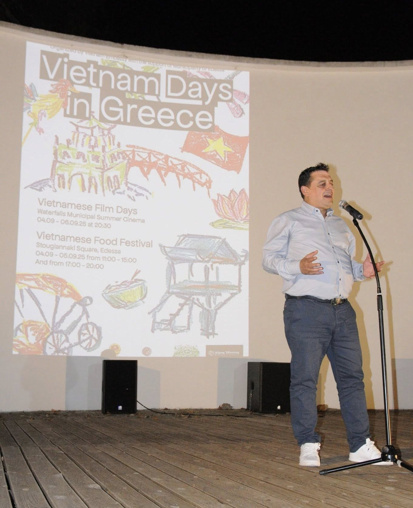 Ημέρες Βιετναμέζικου Κινηματογράφου στην Έδεσσα
