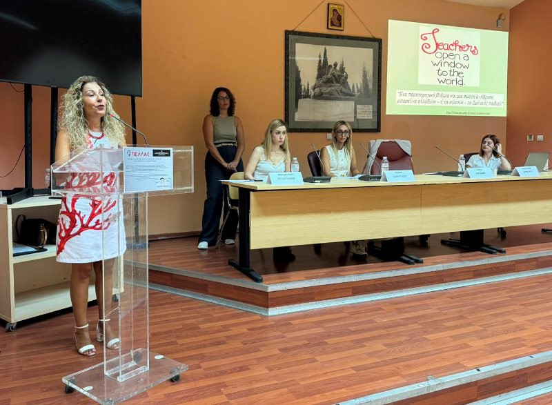 Δήμος Πέλλας: Σεμινάριο για την Ενδοοικογενειακή Βία και την Προστασία Ανηλίκων