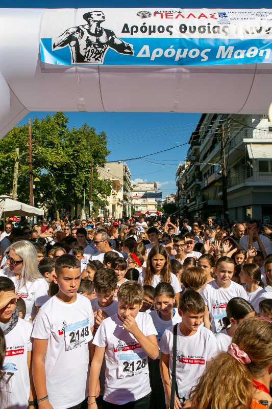 Δρόμος Θυσίας Γιαννιτσών 2025- Για πρώτη φορά ηλεκτρονική χρονομέτρηση στoν Δρόμο των 5,5 χλμ