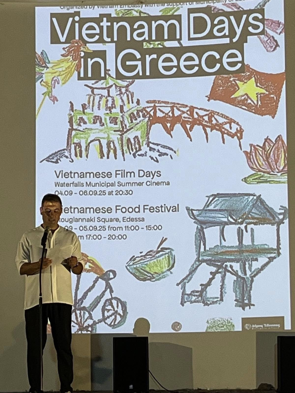 Ημέρες Βιετναμέζικου Κινηματογράφου στην Έδεσσα