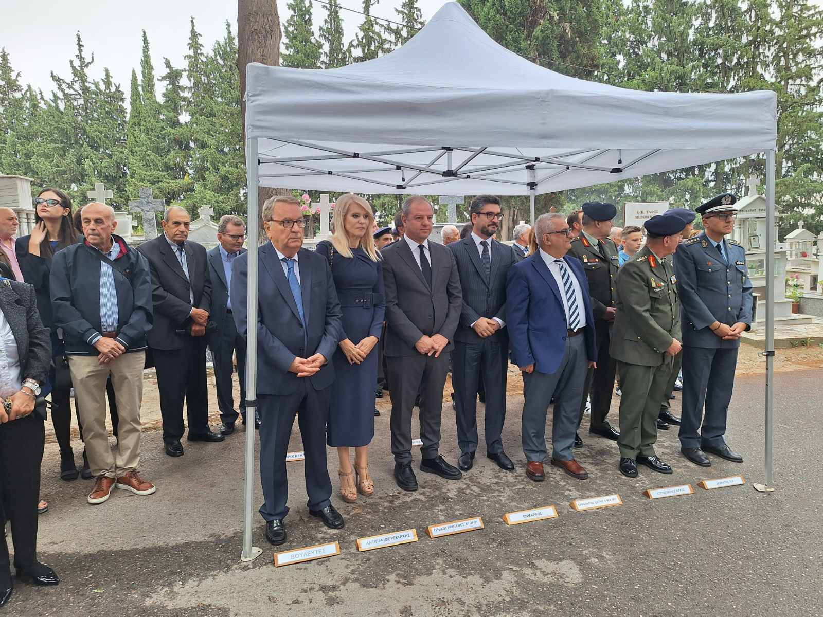Δήμος Πέλλας/Δεληγιαννίδης και Παροτσίδης στην τελετή για τον ήρωα Γ. Ρούσση