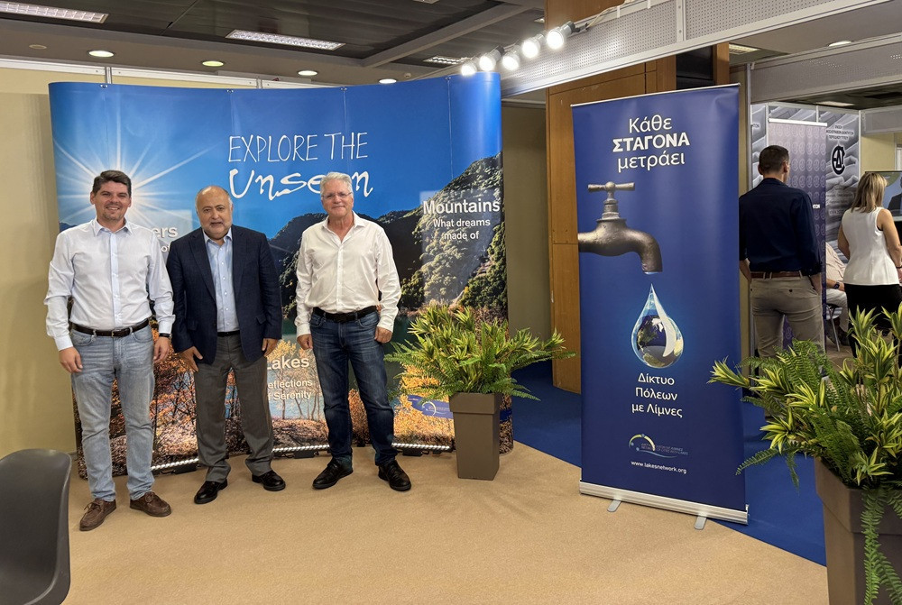 Δίκτυο Πόλεων με Λίμνες- 89η Διεθνής Έκθεση Θεσσαλονίκης