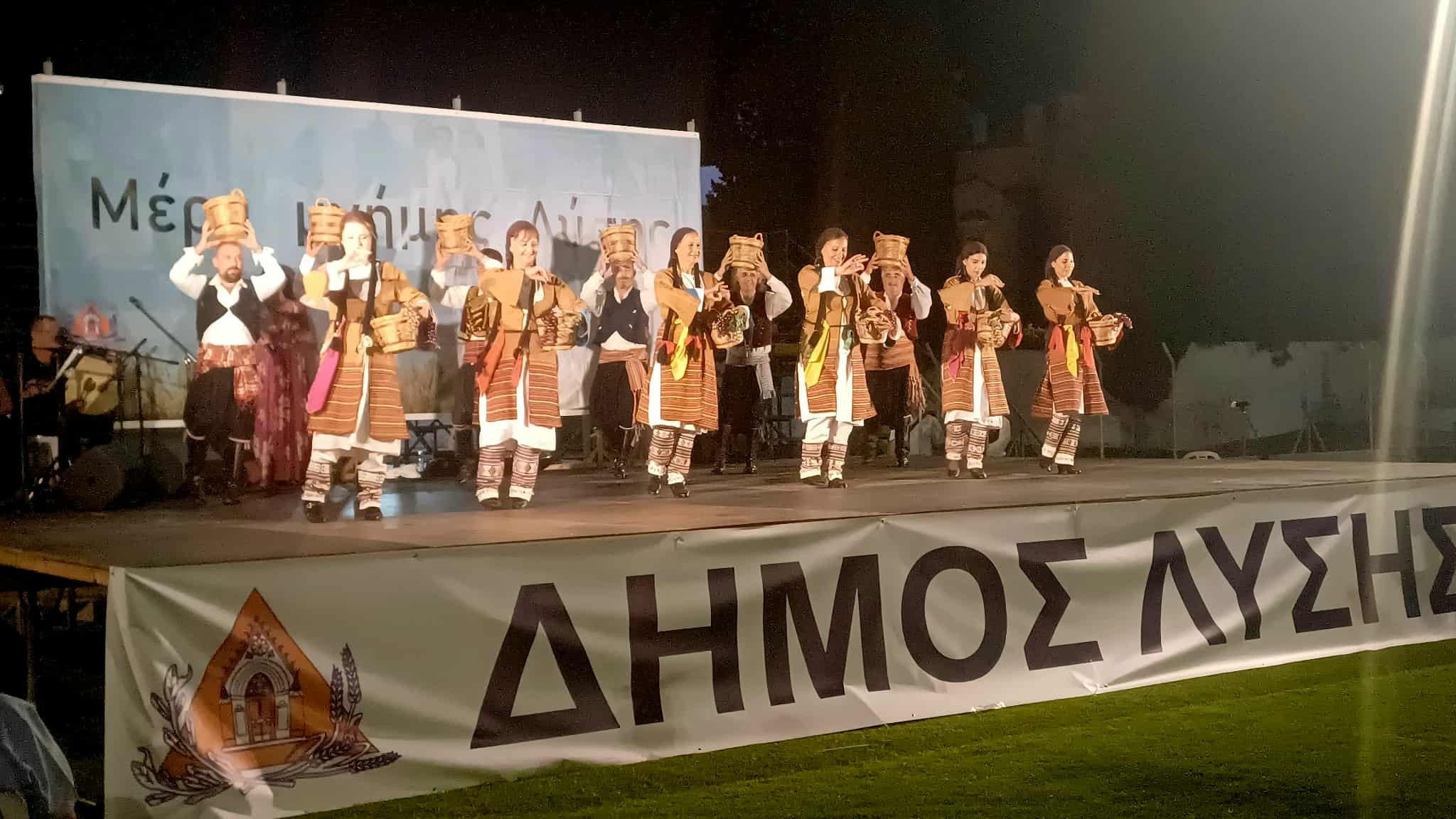 Μέτοχος των δίκαιων αιτημάτων της Ημέρας Λύσης της Κύπρου ο Δήμος Κιλκίς