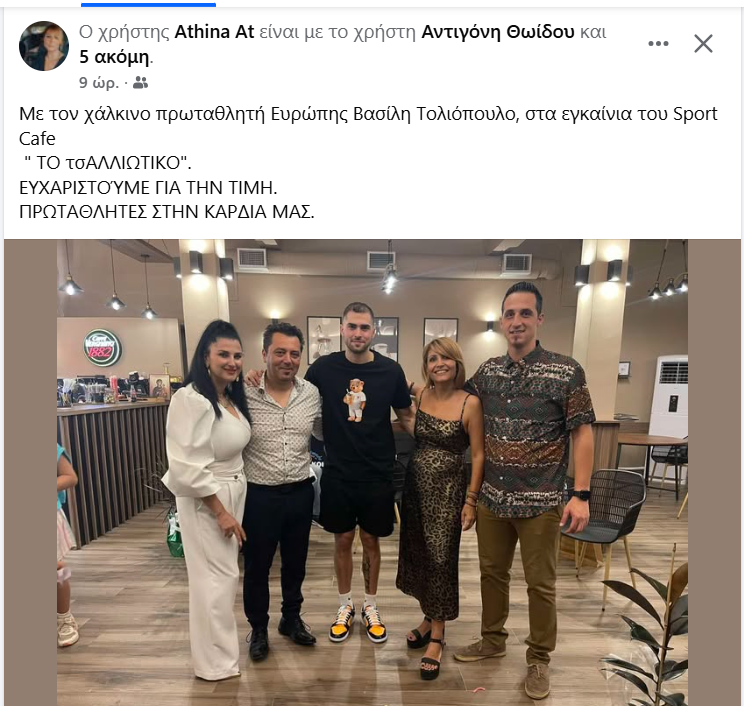 Στα Γιαννιτσά ο Βασίλη Τολιόπουλος
