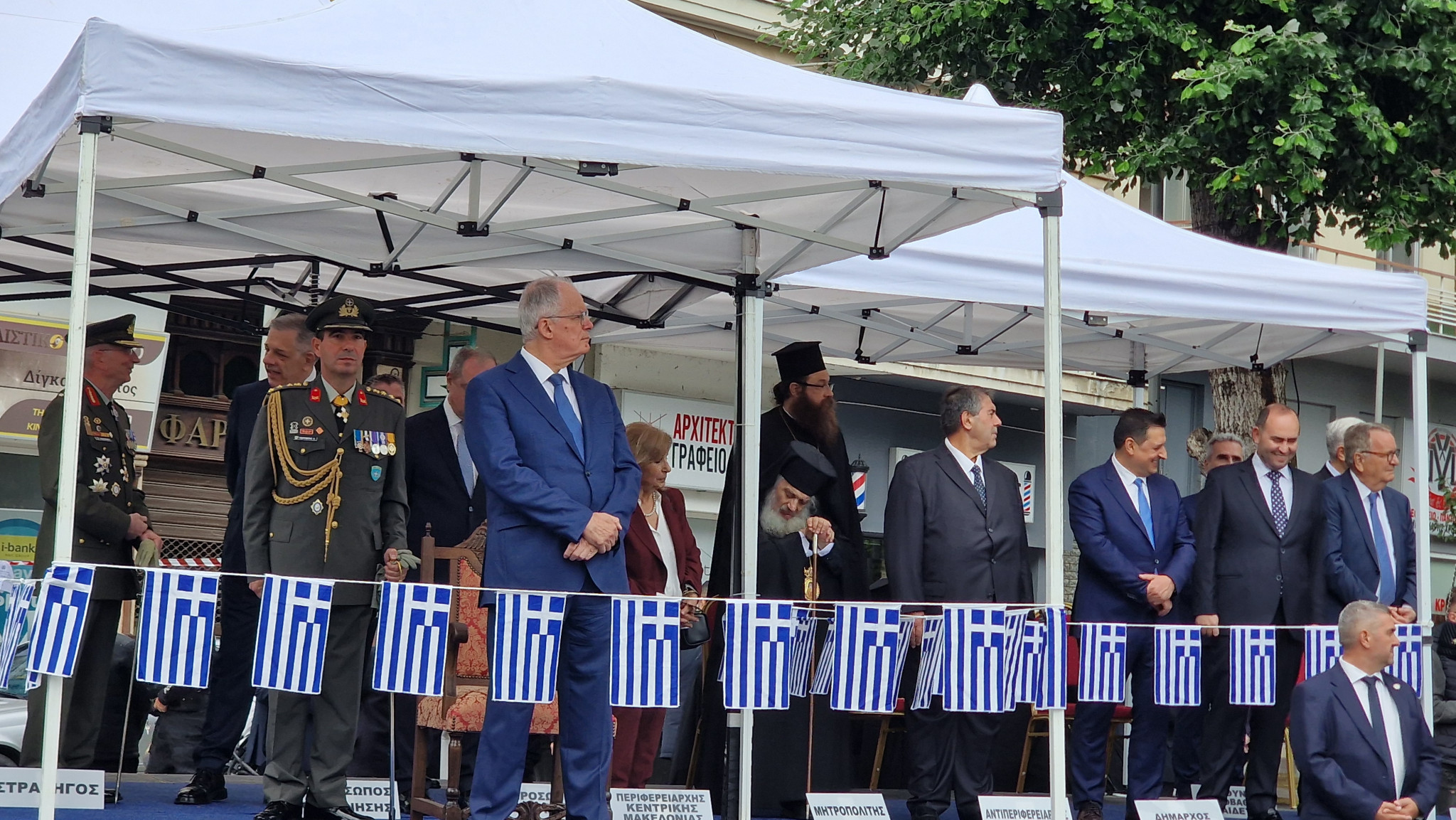 Μεγαλοπρεπής Εορτασμός της Απελευθέρωσης της Έδεσσας – Παρουσία του Προέδρου της Δημοκρατίας