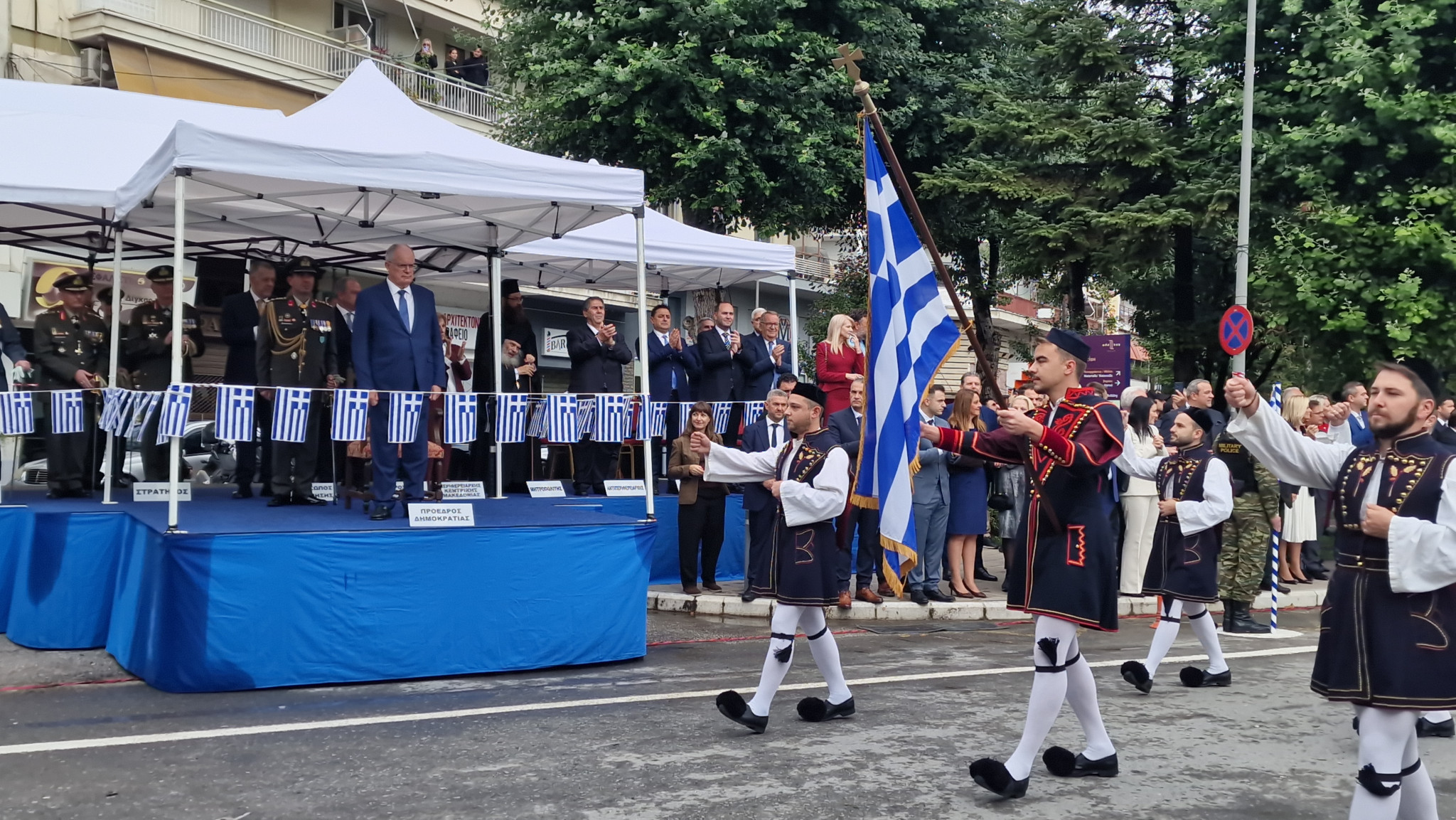 Μεγαλοπρεπής Εορτασμός της Απελευθέρωσης της Έδεσσας – Παρουσία του Προέδρου της Δημοκρατίας