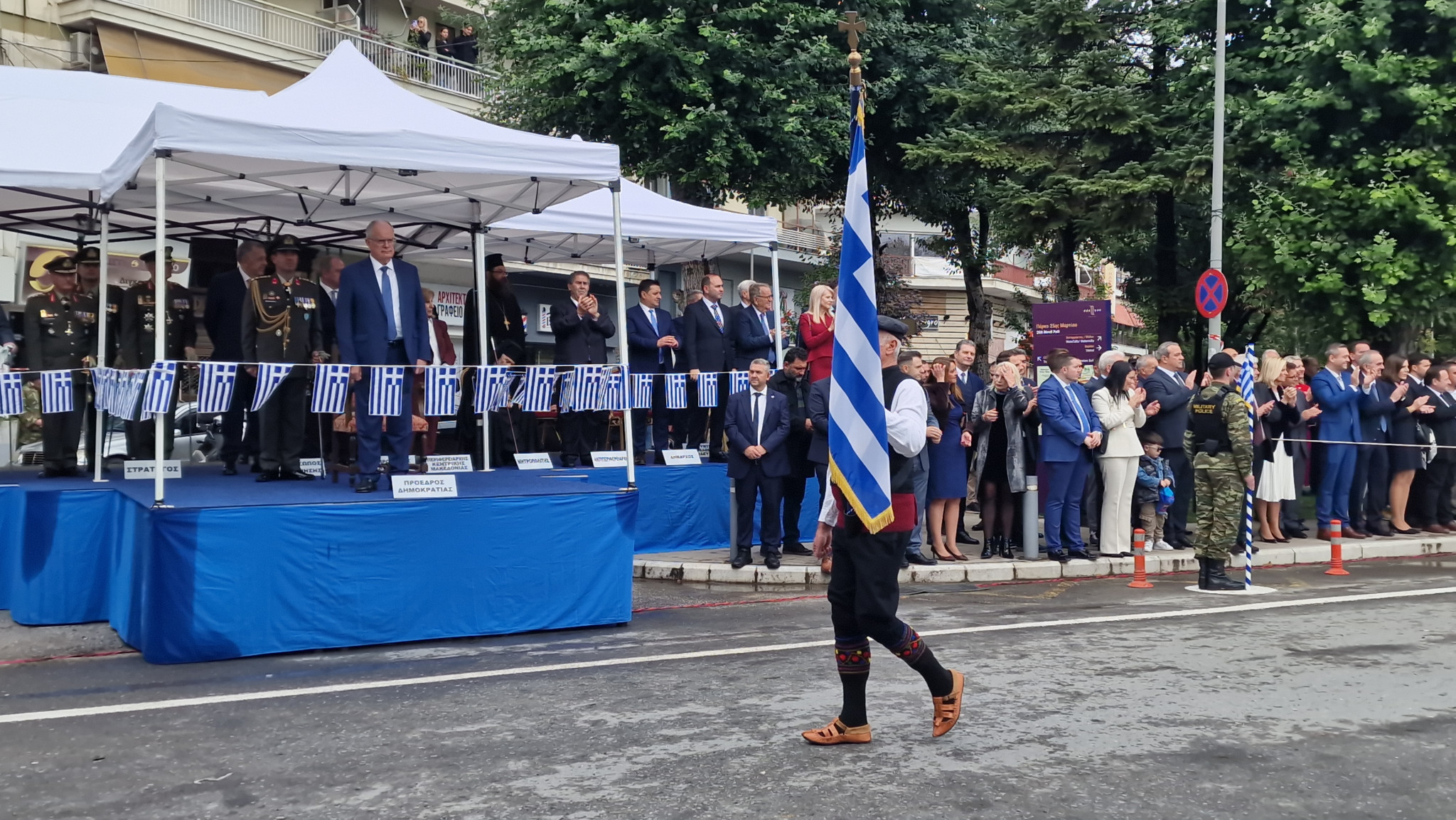 Μεγαλοπρεπής Εορτασμός της Απελευθέρωσης της Έδεσσας – Παρουσία του Προέδρου της Δημοκρατίας