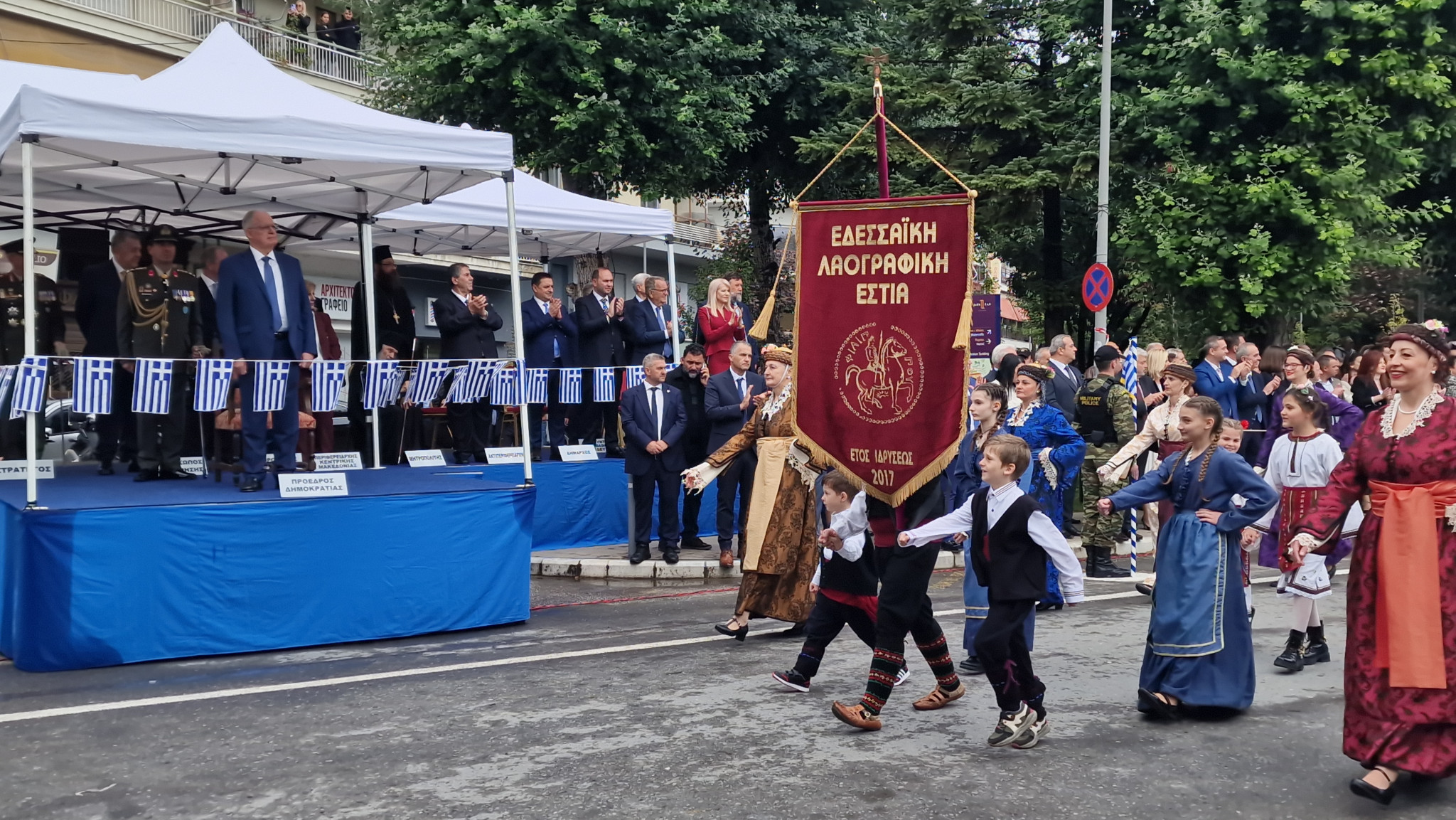 Μεγαλοπρεπής Εορτασμός της Απελευθέρωσης της Έδεσσας – Παρουσία του Προέδρου της Δημοκρατίας