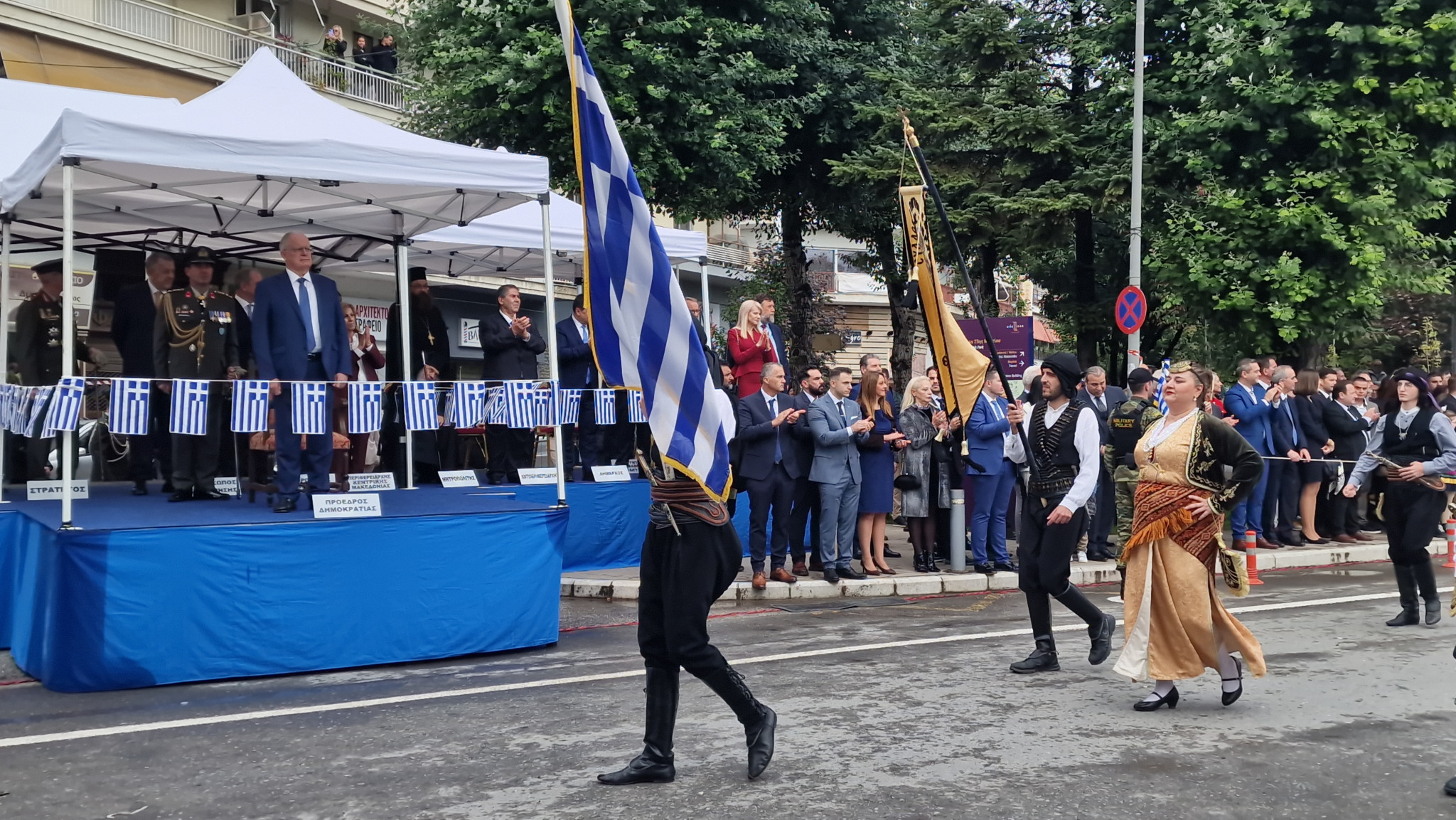 Μεγαλοπρεπής Εορτασμός της Απελευθέρωσης της Έδεσσας – Παρουσία του Προέδρου της Δημοκρατίας