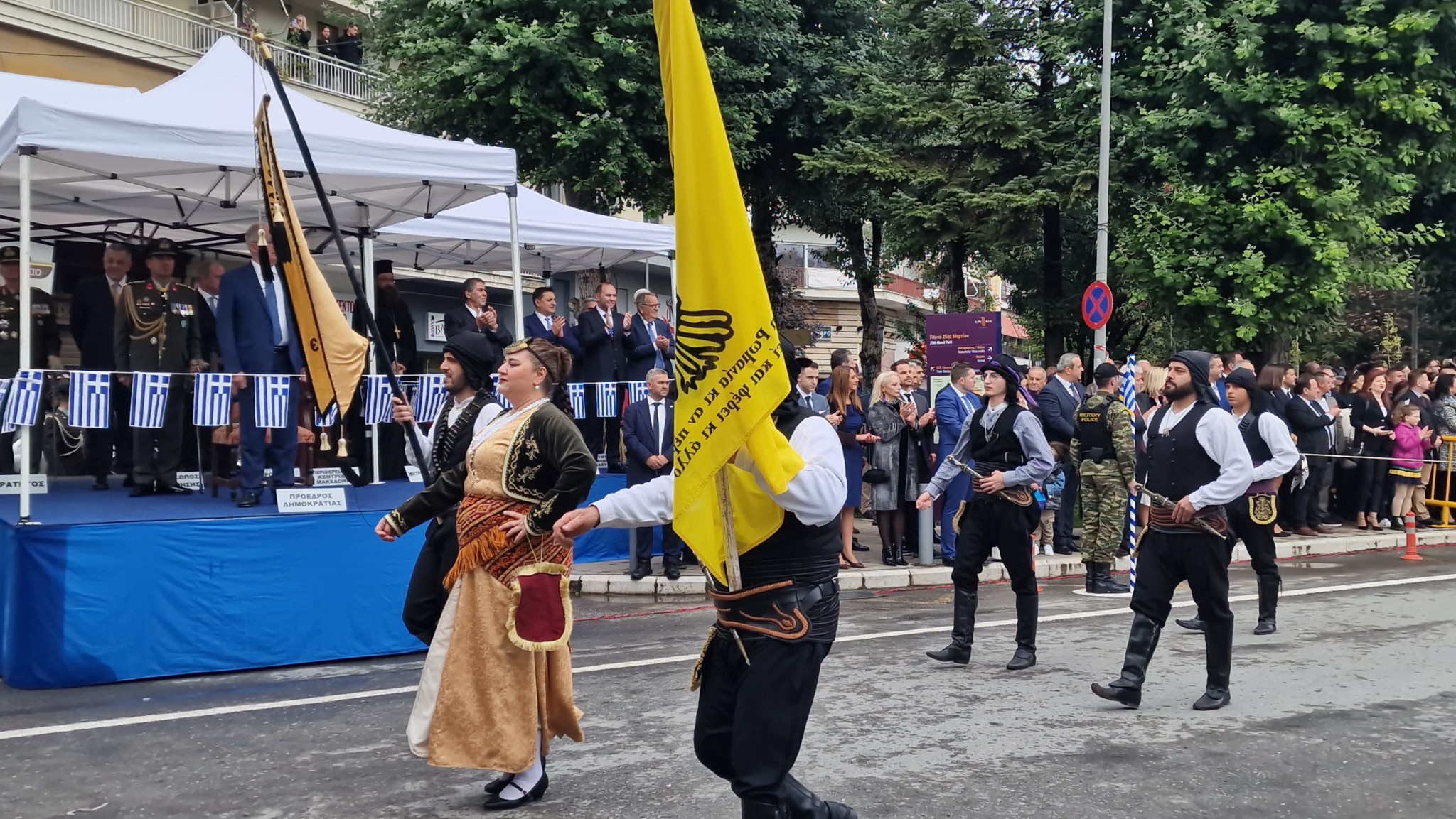 Μεγαλοπρεπής Εορτασμός της Απελευθέρωσης της Έδεσσας – Παρουσία του Προέδρου της Δημοκρατίας