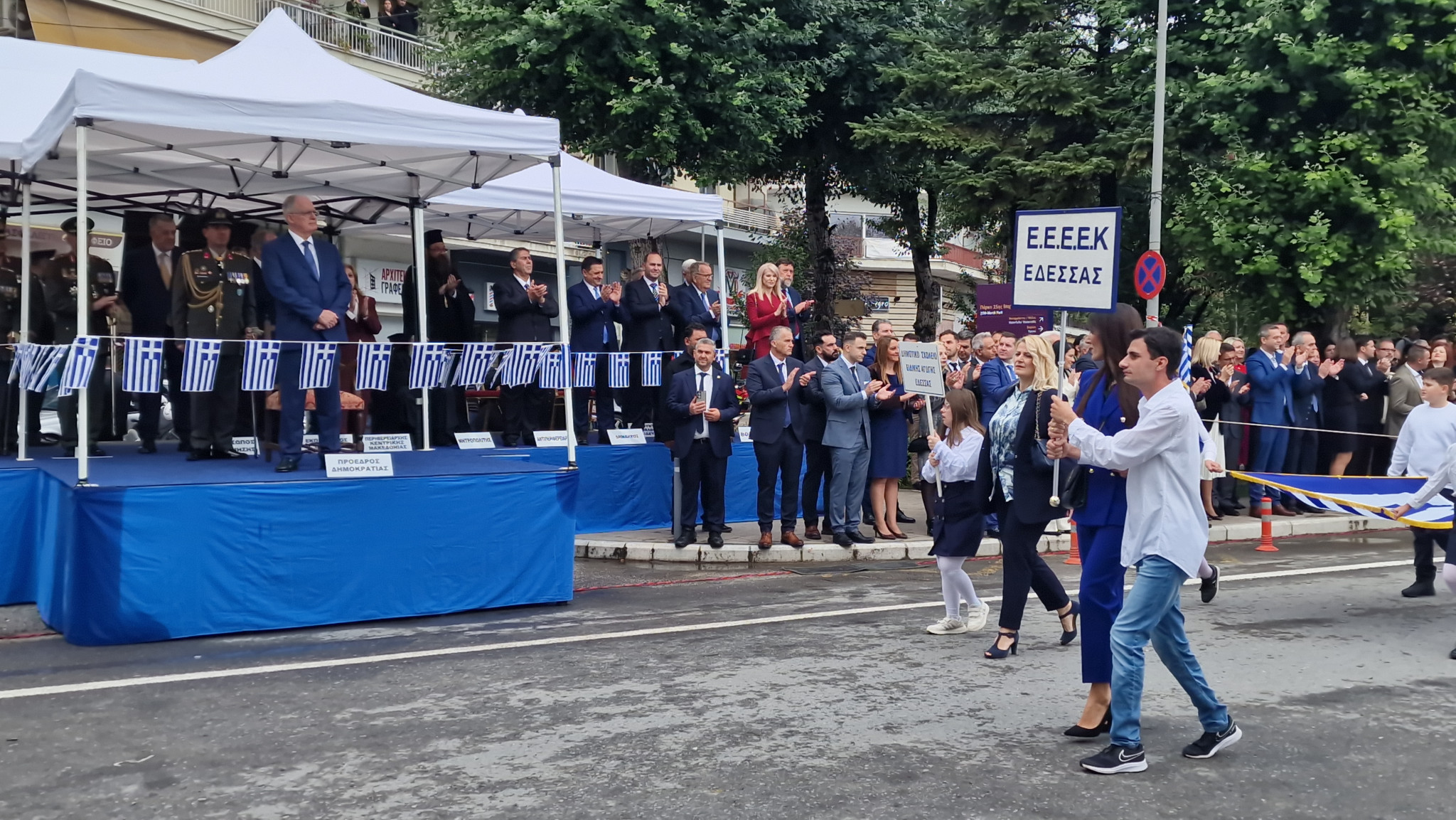 Μεγαλοπρεπής Εορτασμός της Απελευθέρωσης της Έδεσσας – Παρουσία του Προέδρου της Δημοκρατίας