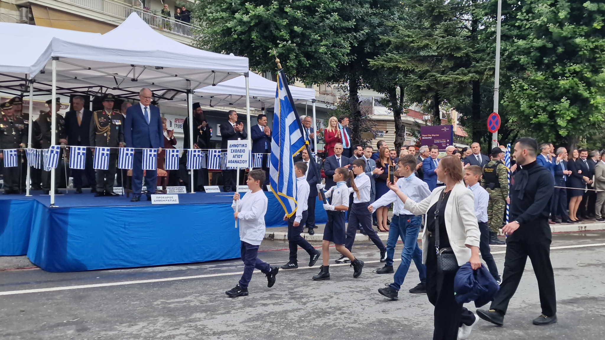 Η Έδεσσα καμάρωσε τα παιδιά της στην επετειακή παρέλαση