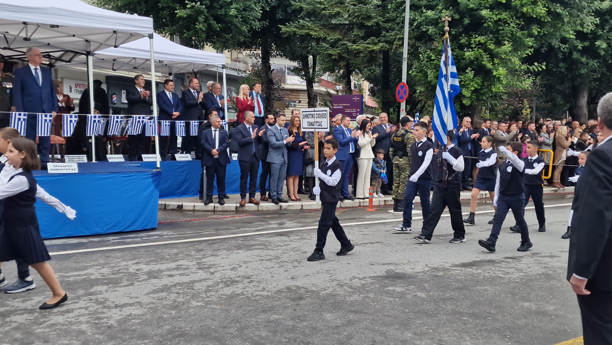 Η Έδεσσα καμάρωσε τα παιδιά της στην επετειακή παρέλαση